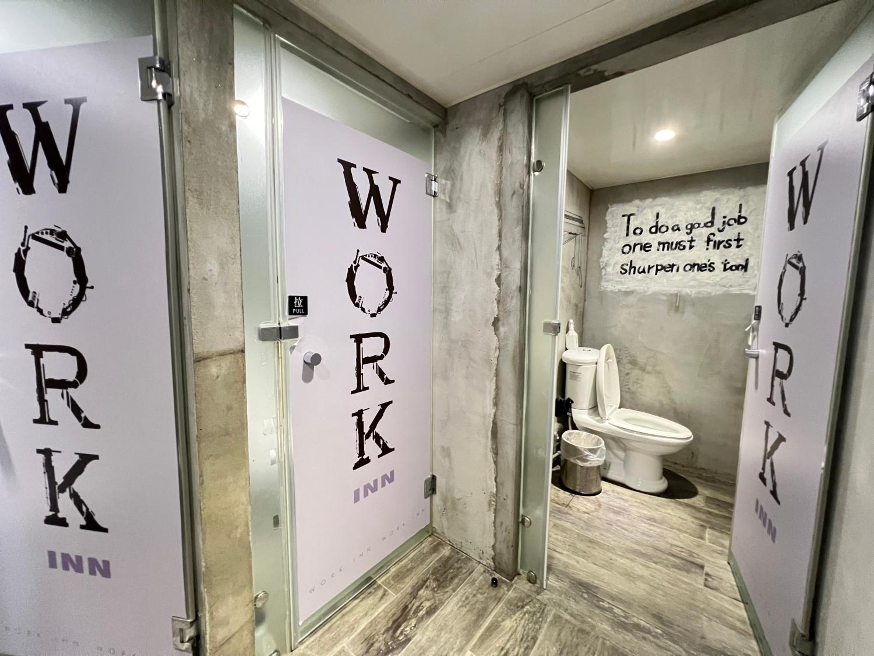WORK INN TPE