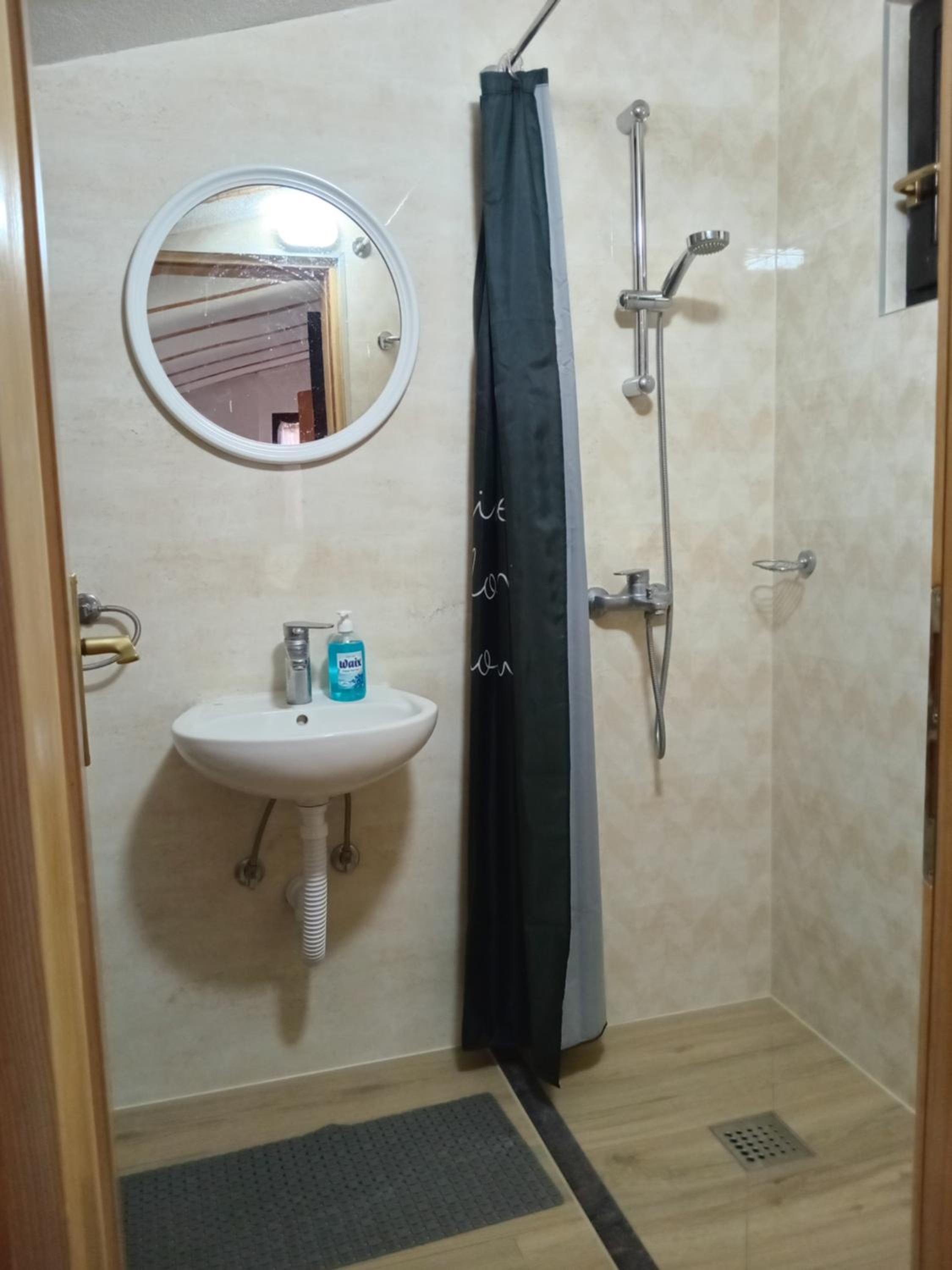 Apartmani Primus
