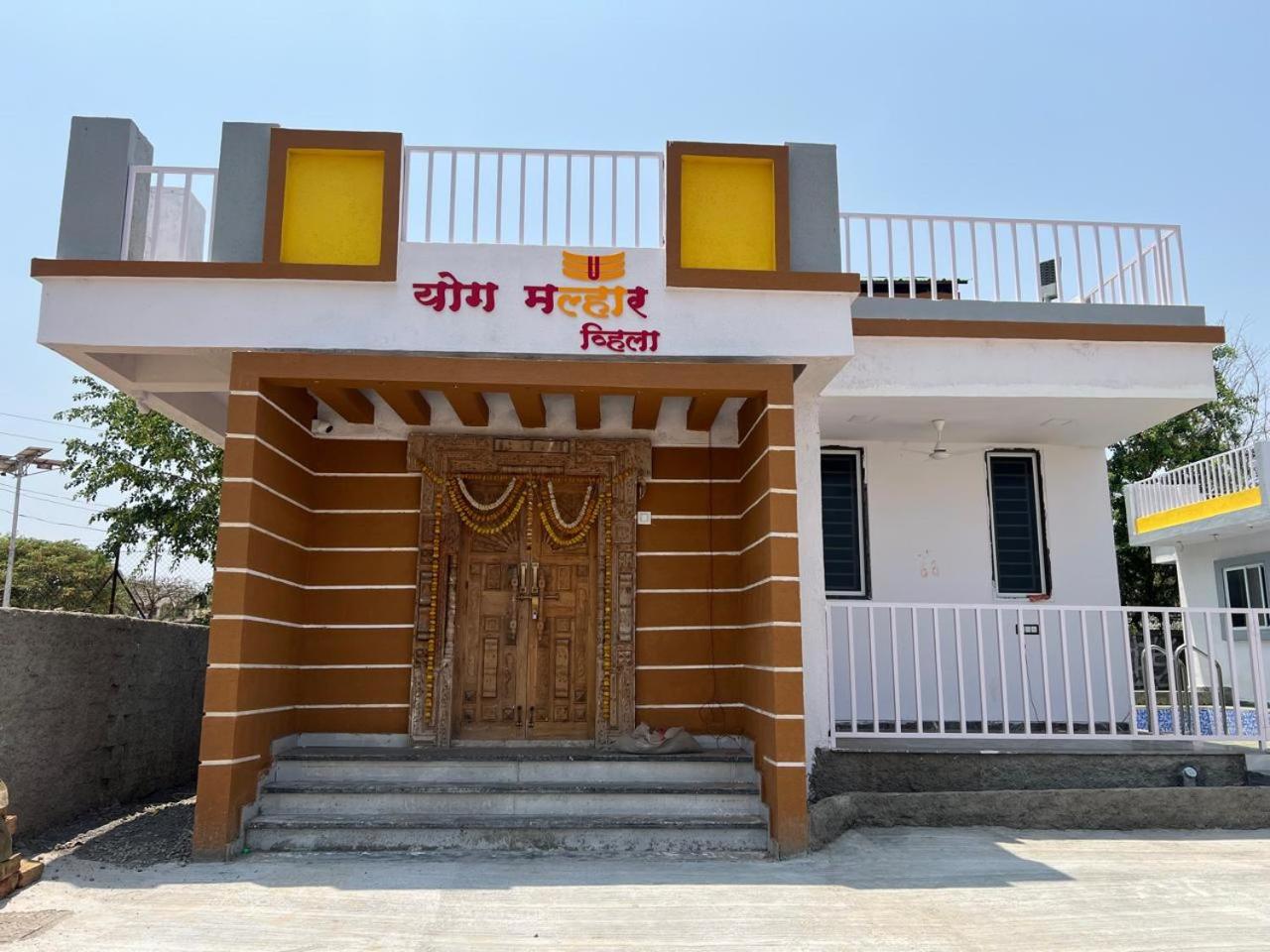 Farm Stay Jejuri view 5
