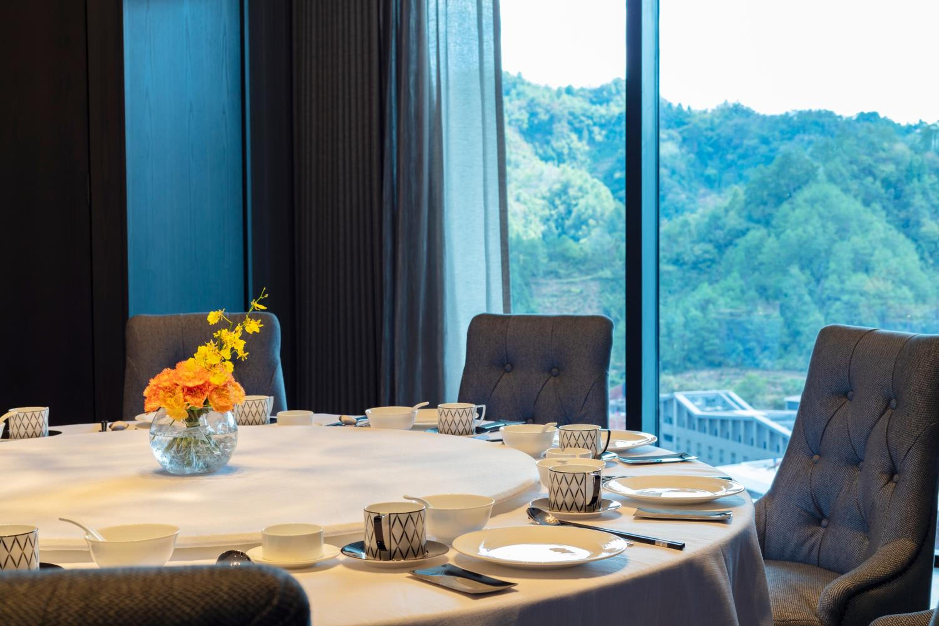 Wyndham Grand Plaza Royale Hot Springs Fenghuang