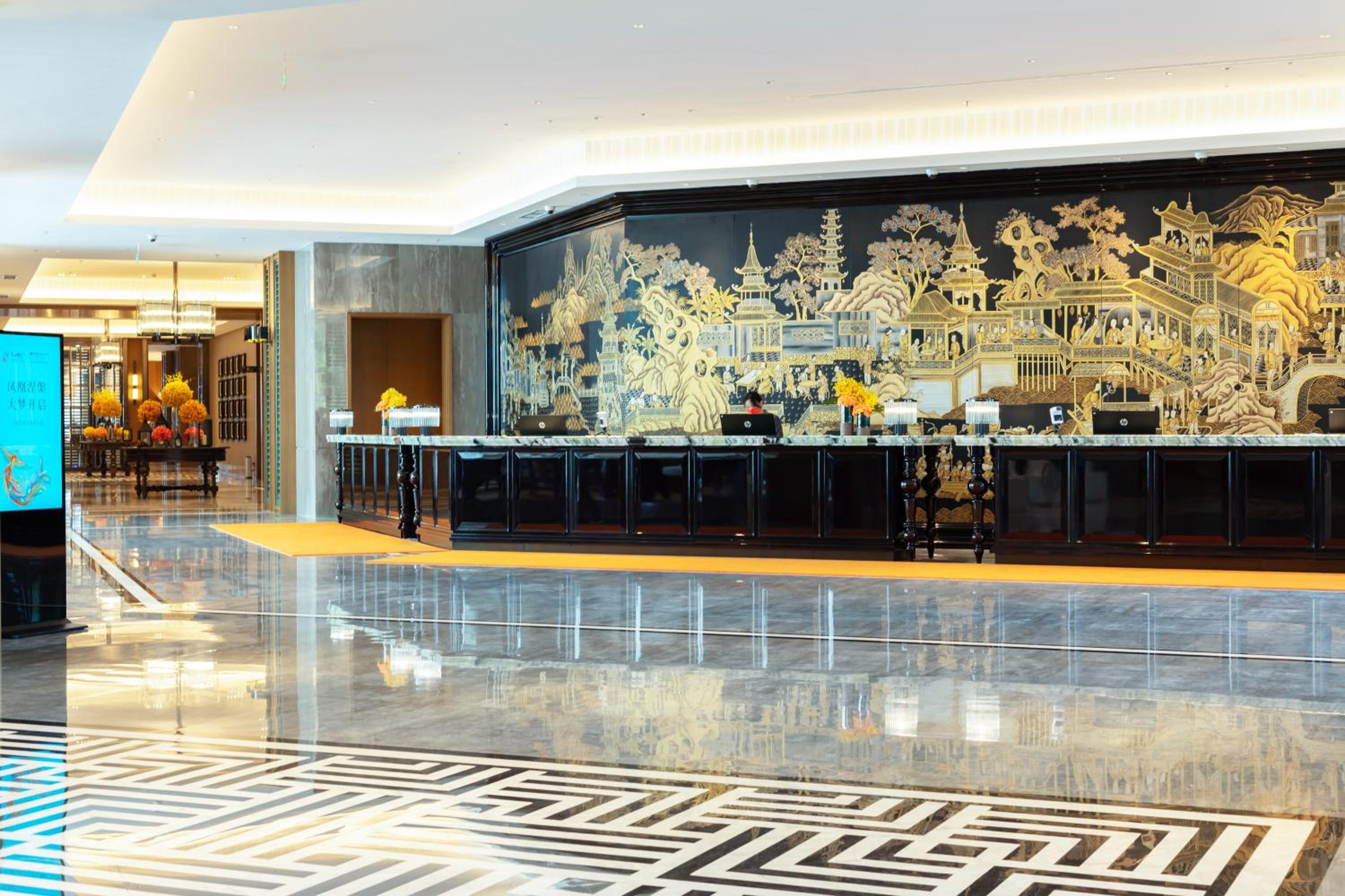 Wyndham Grand Plaza Royale Hot Springs Fenghuang