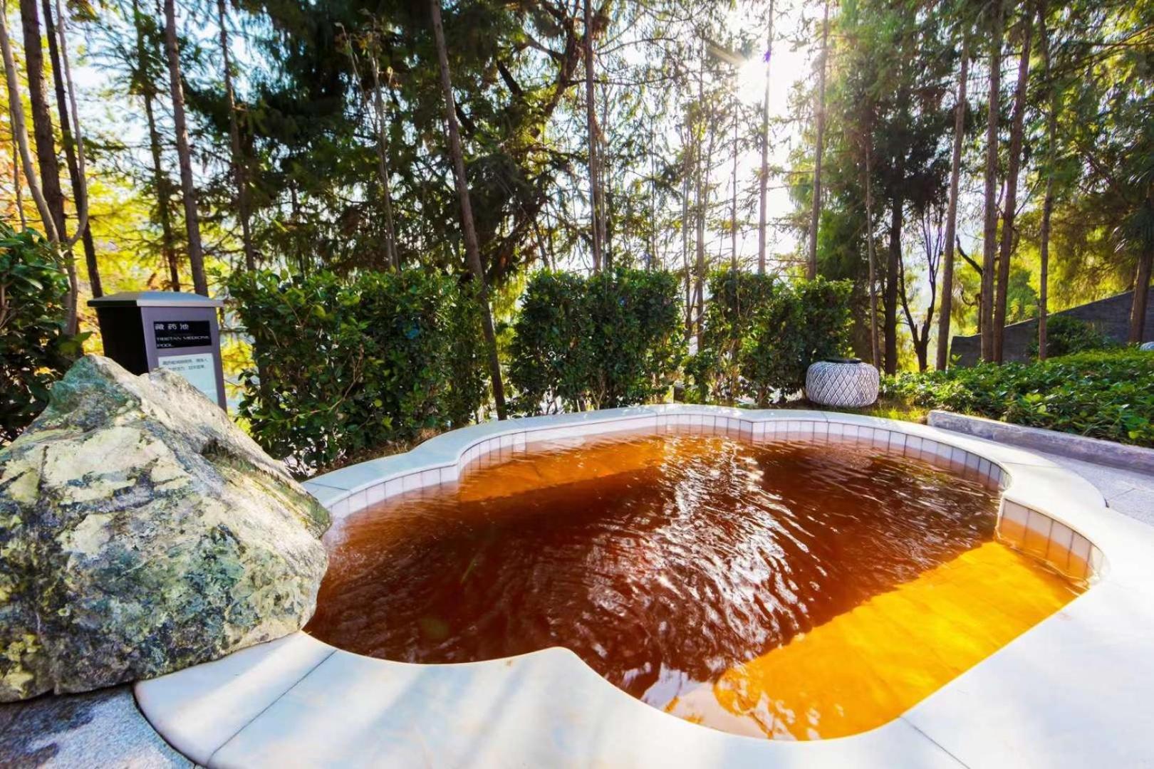 Wyndham Grand Plaza Royale Hot Springs Fenghuang