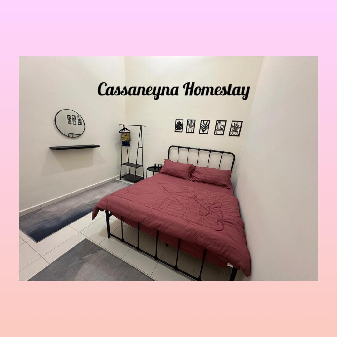 CassaNeyna Homestay Kuantan photo 2