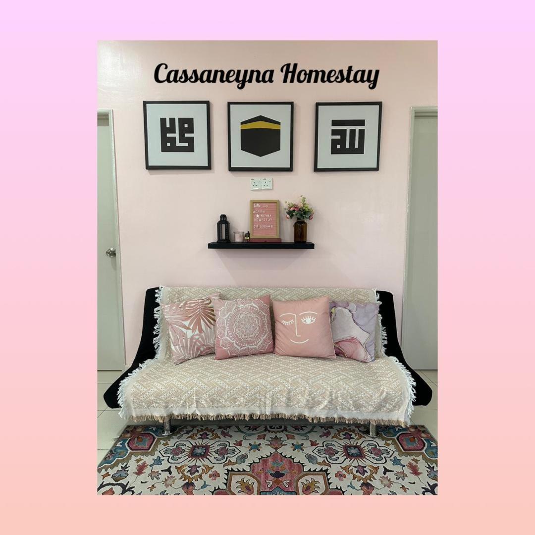 CassaNeyna Homestay Kuantan photo 1