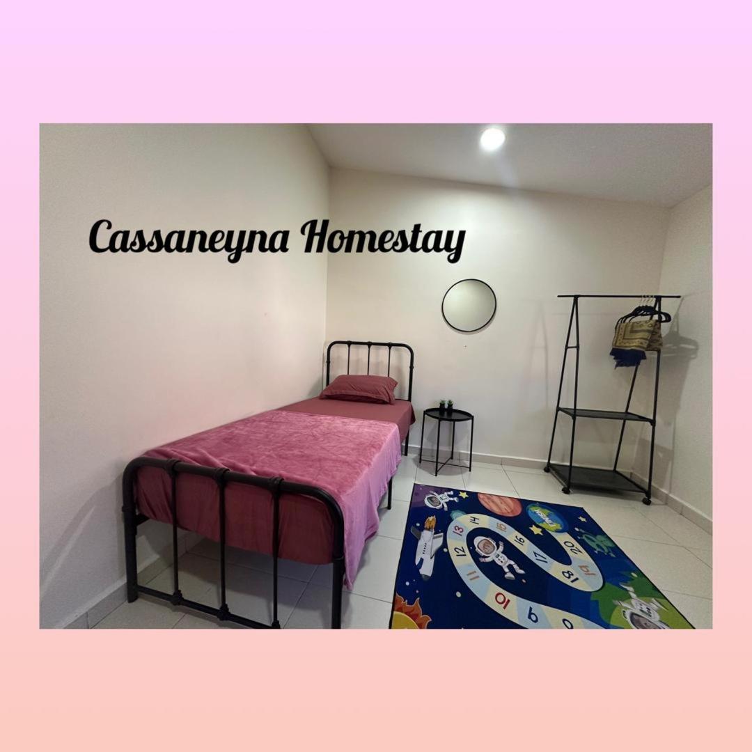 CassaNeyna Homestay Kuantan photo 3