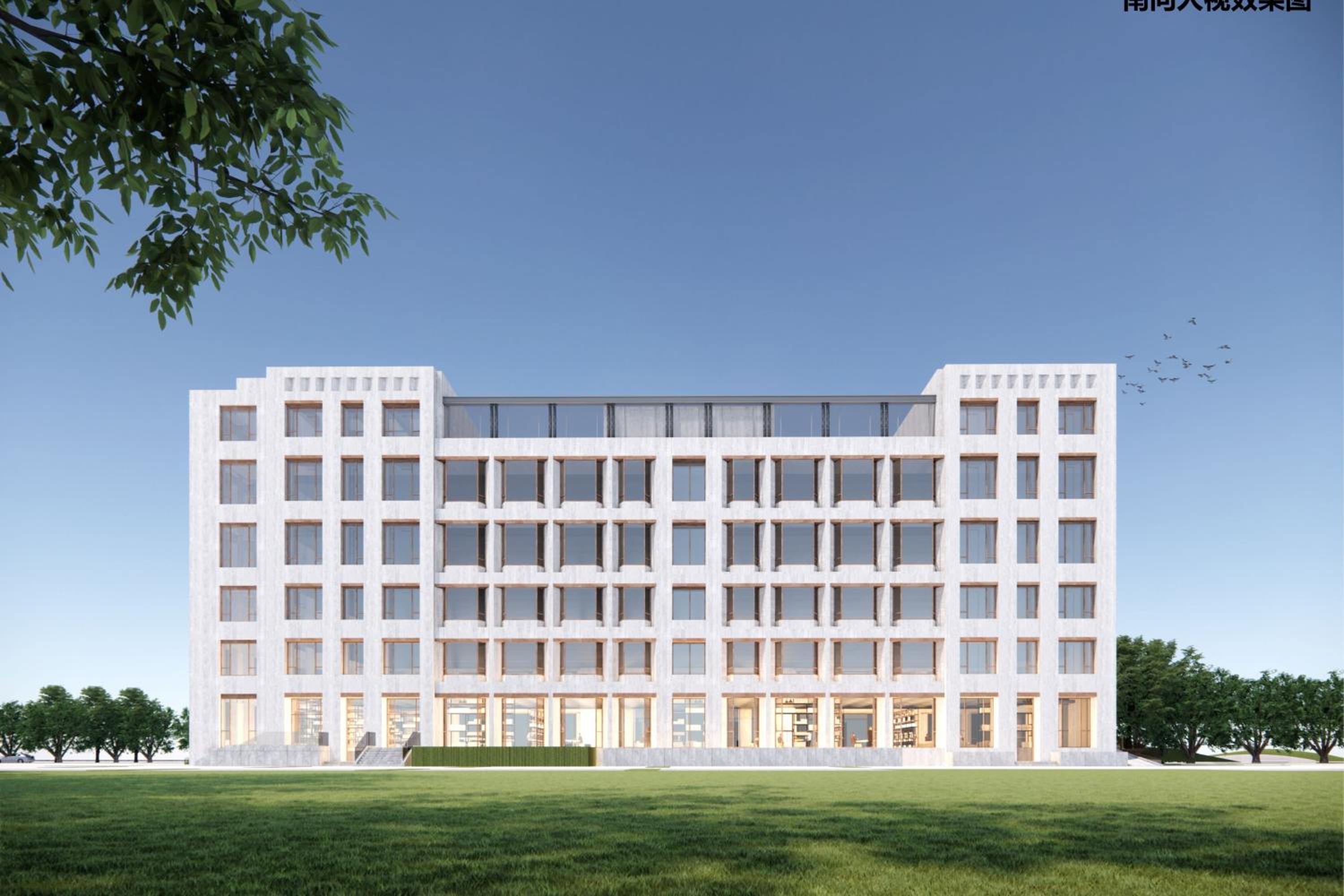 Yantai Vacations - Fairfield by Marriott Yantai, Huang-Bohai New Area - Property Image 1