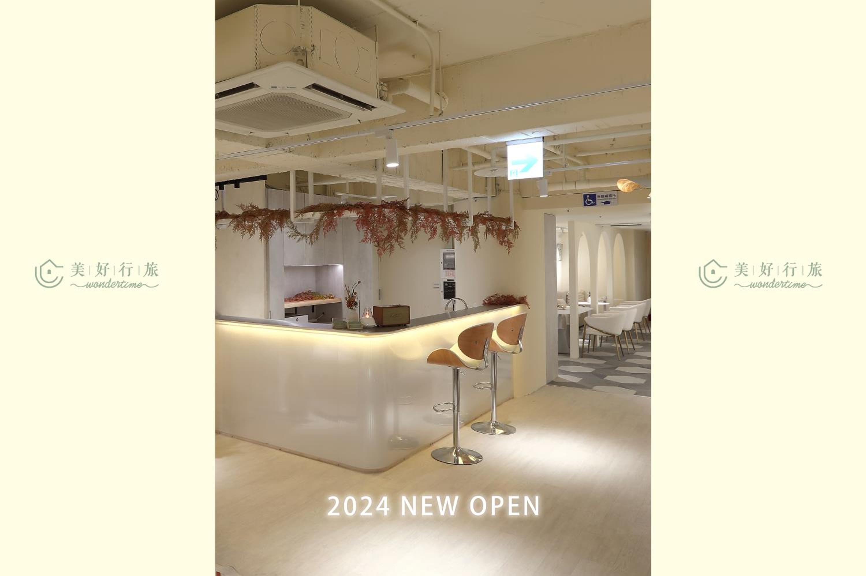 Wondertime Taipei Station - Hankou Ladies Hostel
