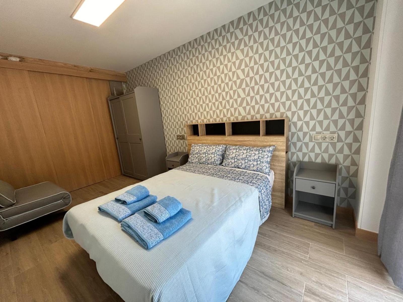 Apartamentos Torres del Milladoiro