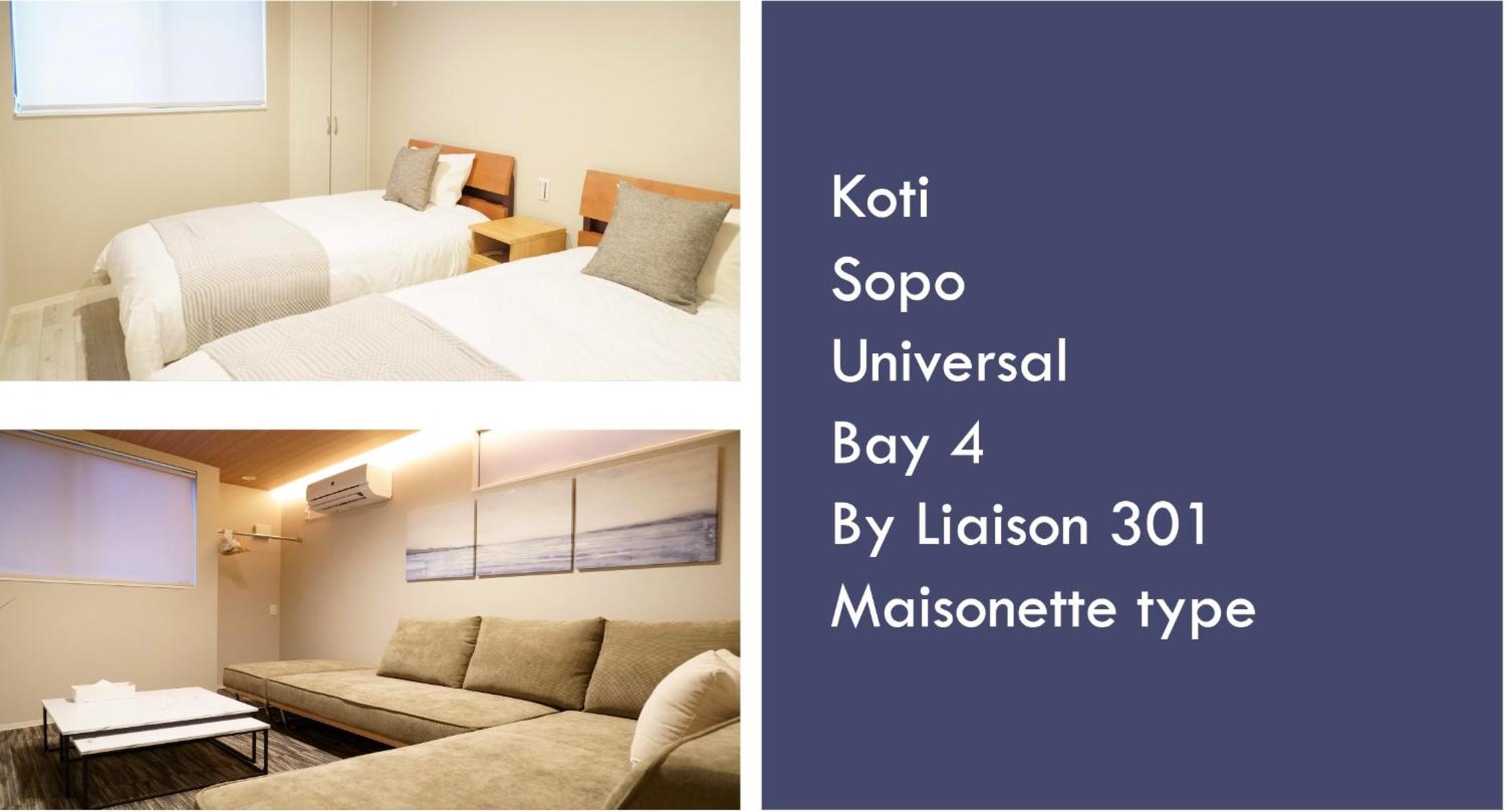 Koti Sopo Universal Bay 4 by Liaison