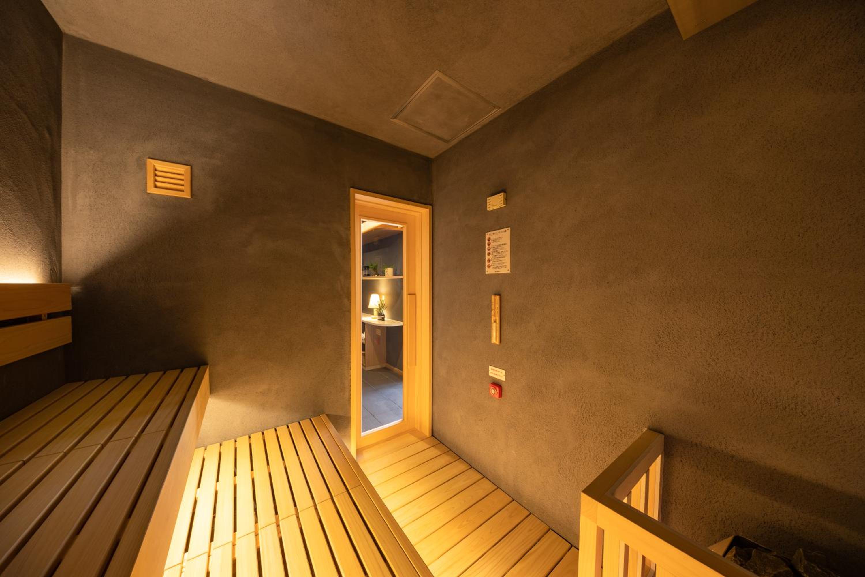 Ichiraku tendo spa & brewery