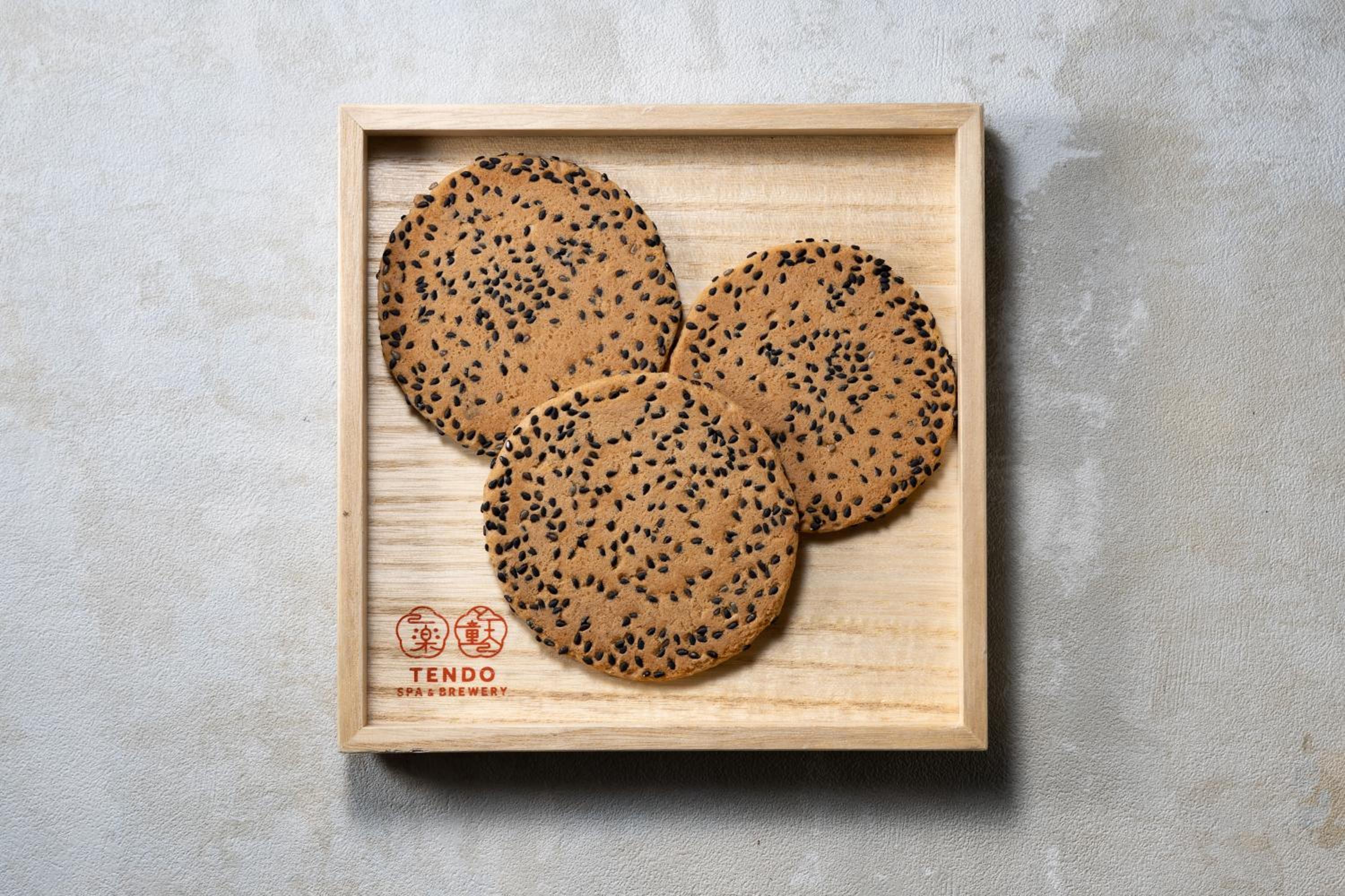 Ichiraku tendo spa & brewery