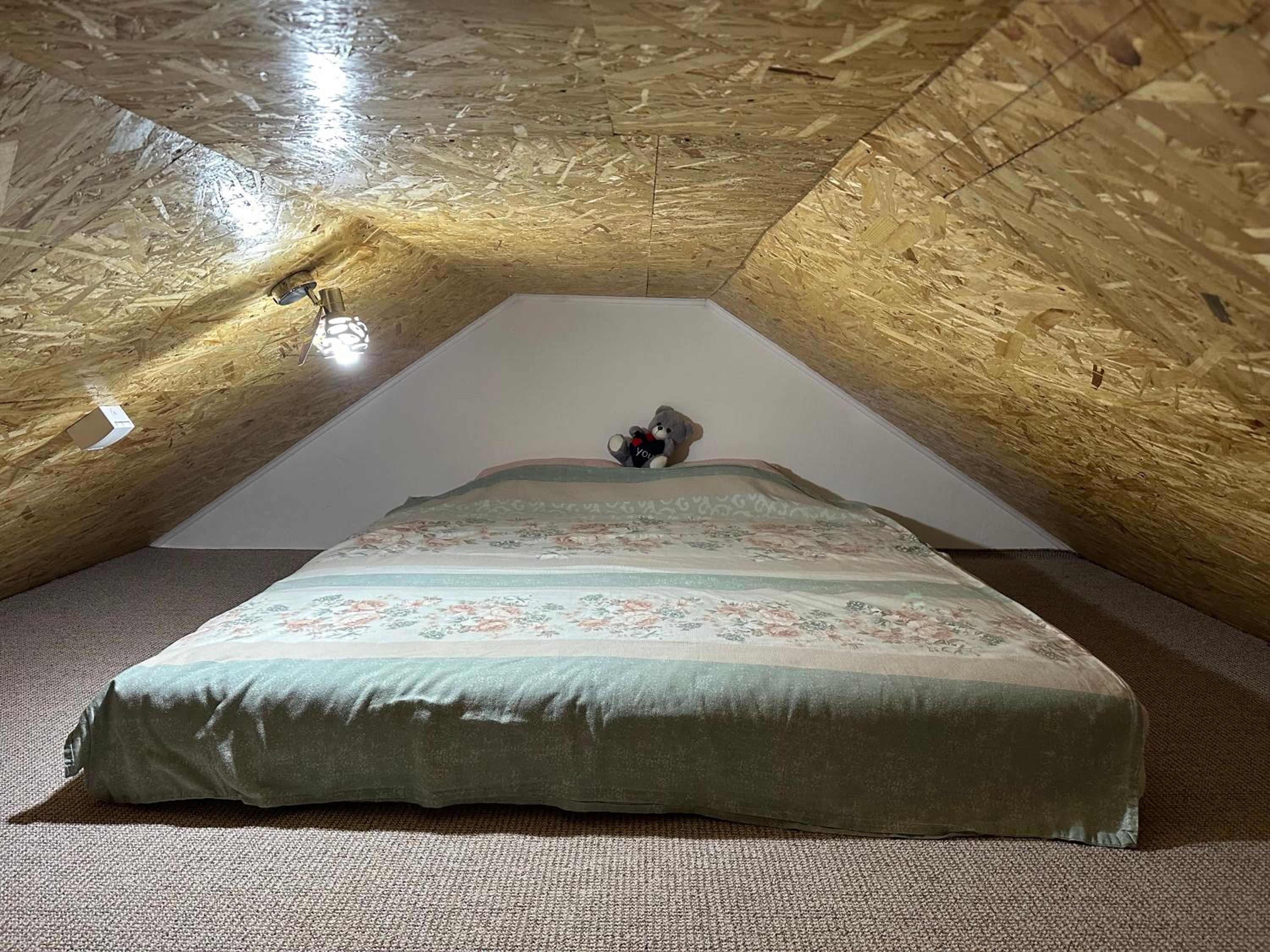 Apartman Aerodrom