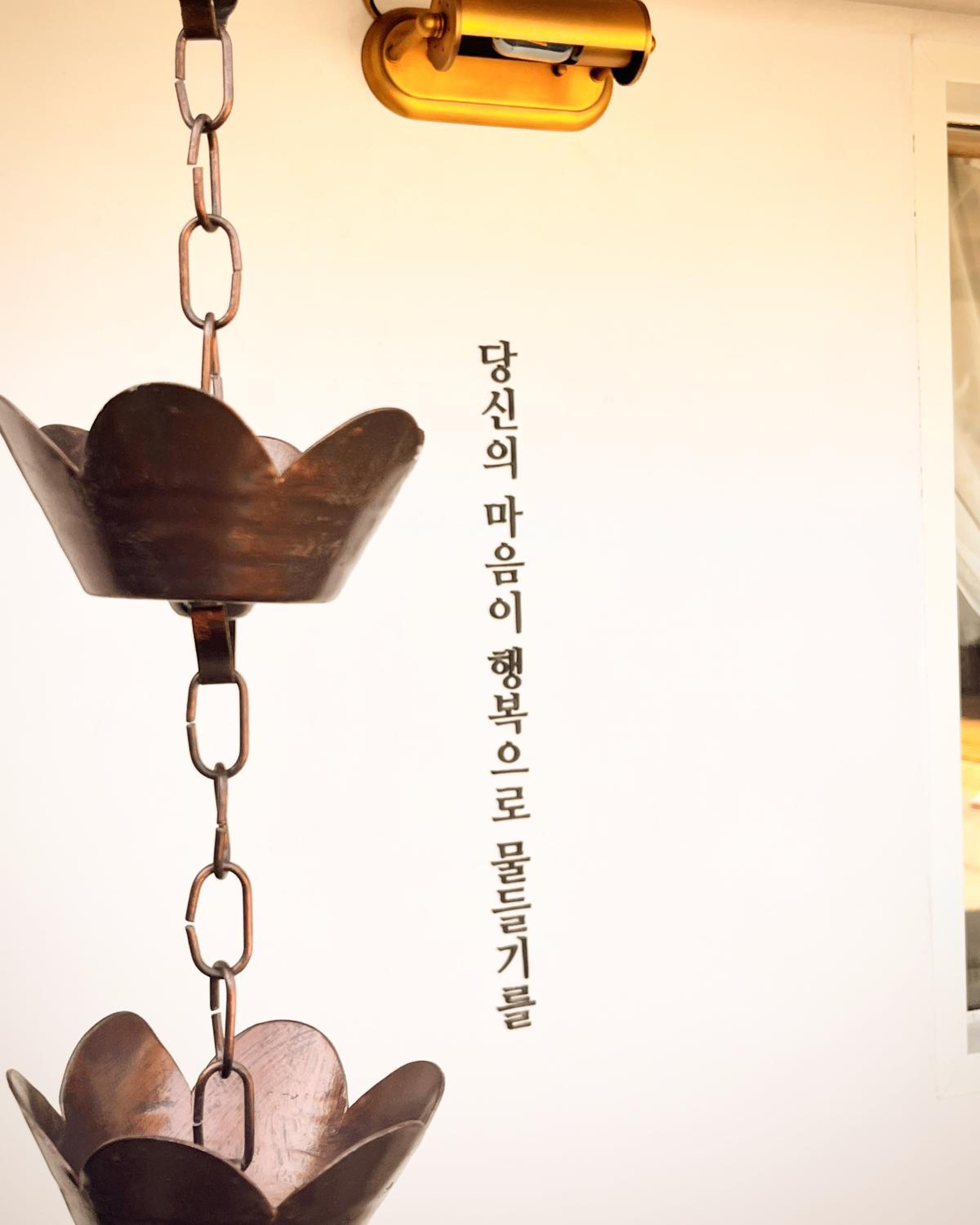 jeonju Sosohan Hanok