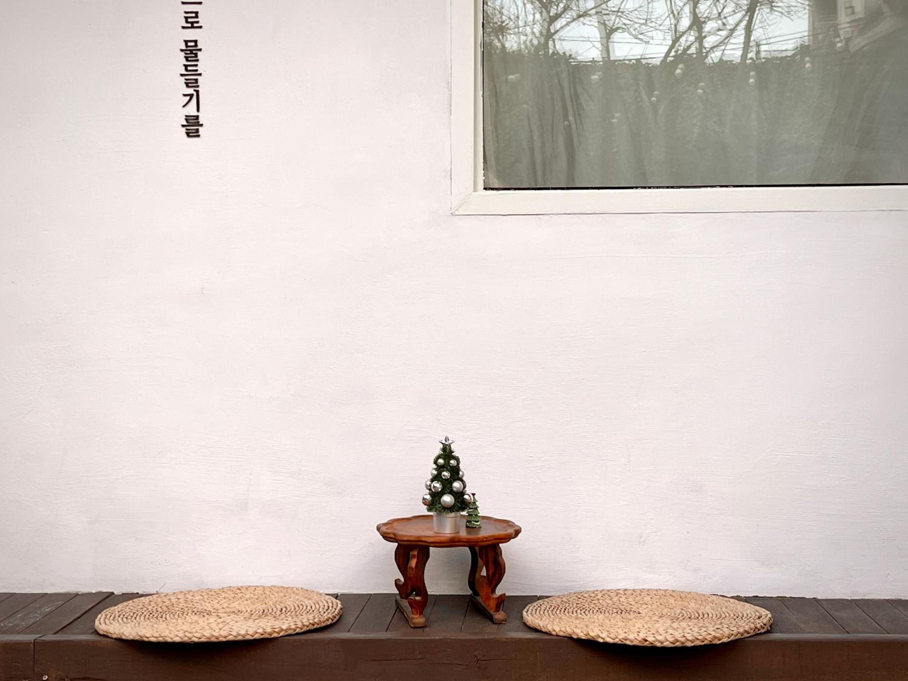 jeonju Sosohan Hanok