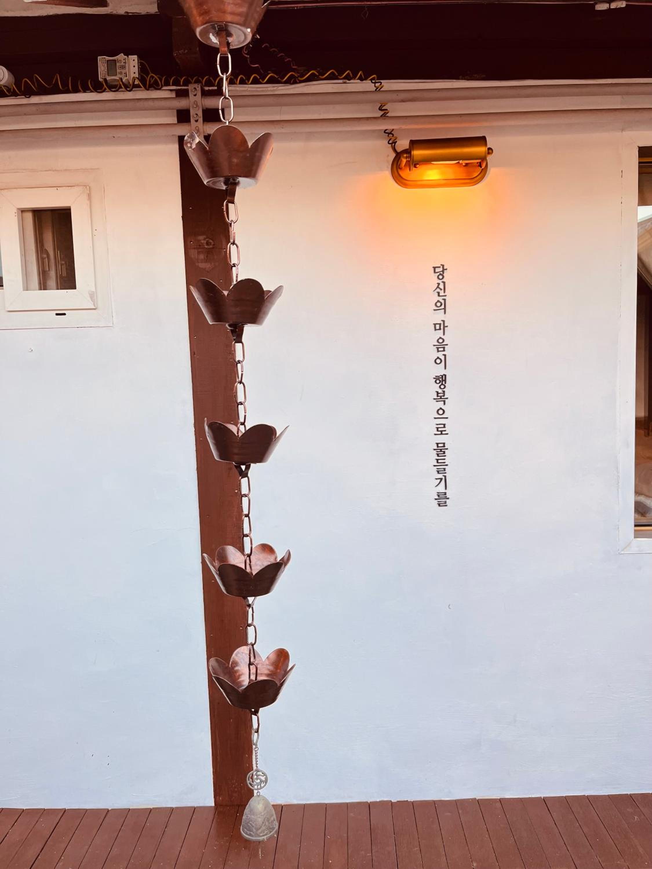 jeonju Sosohan Hanok