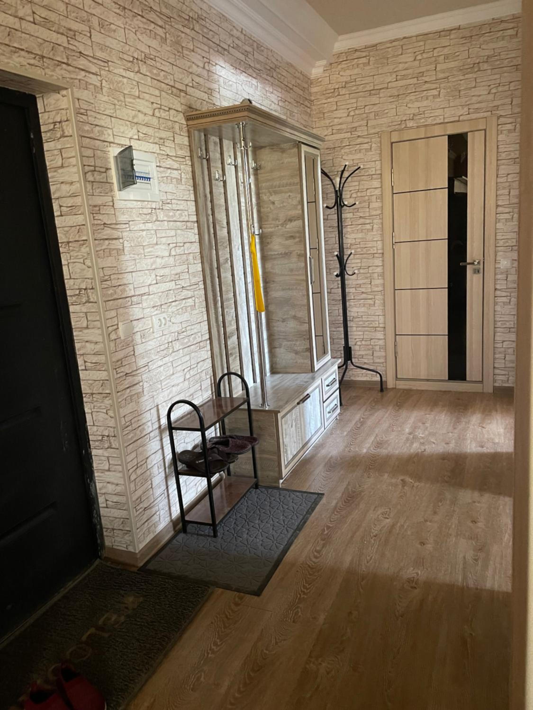 Sofia Apartment