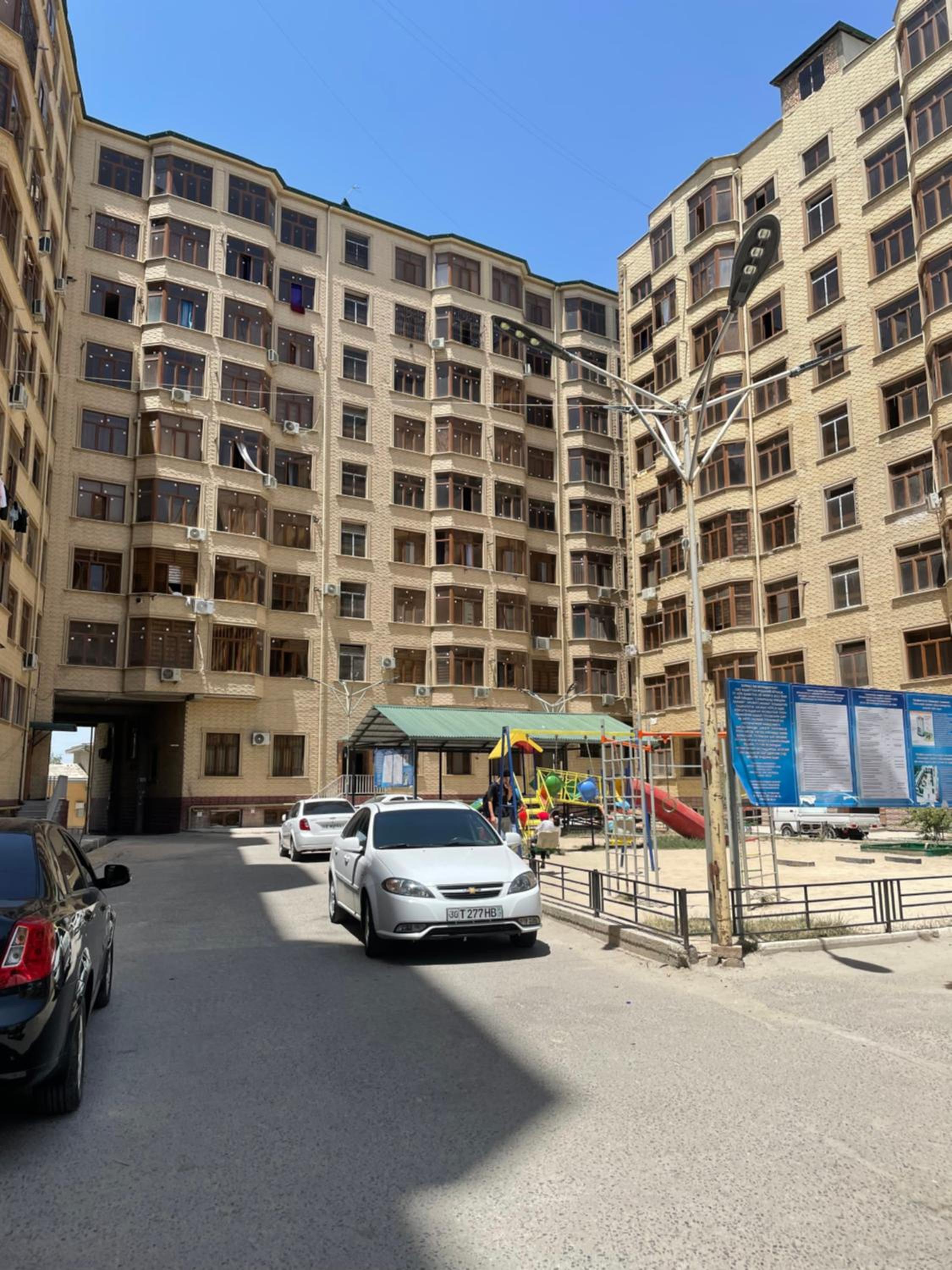 Sofia Apartment