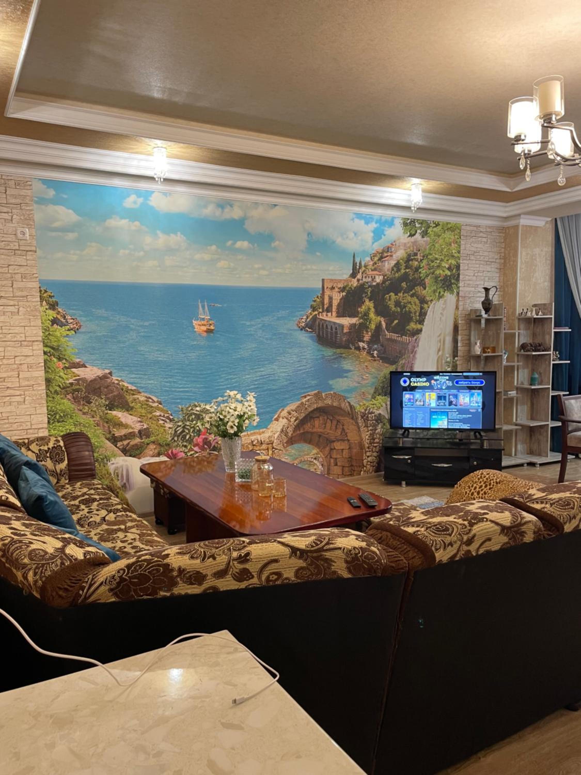 Sofia Apartment