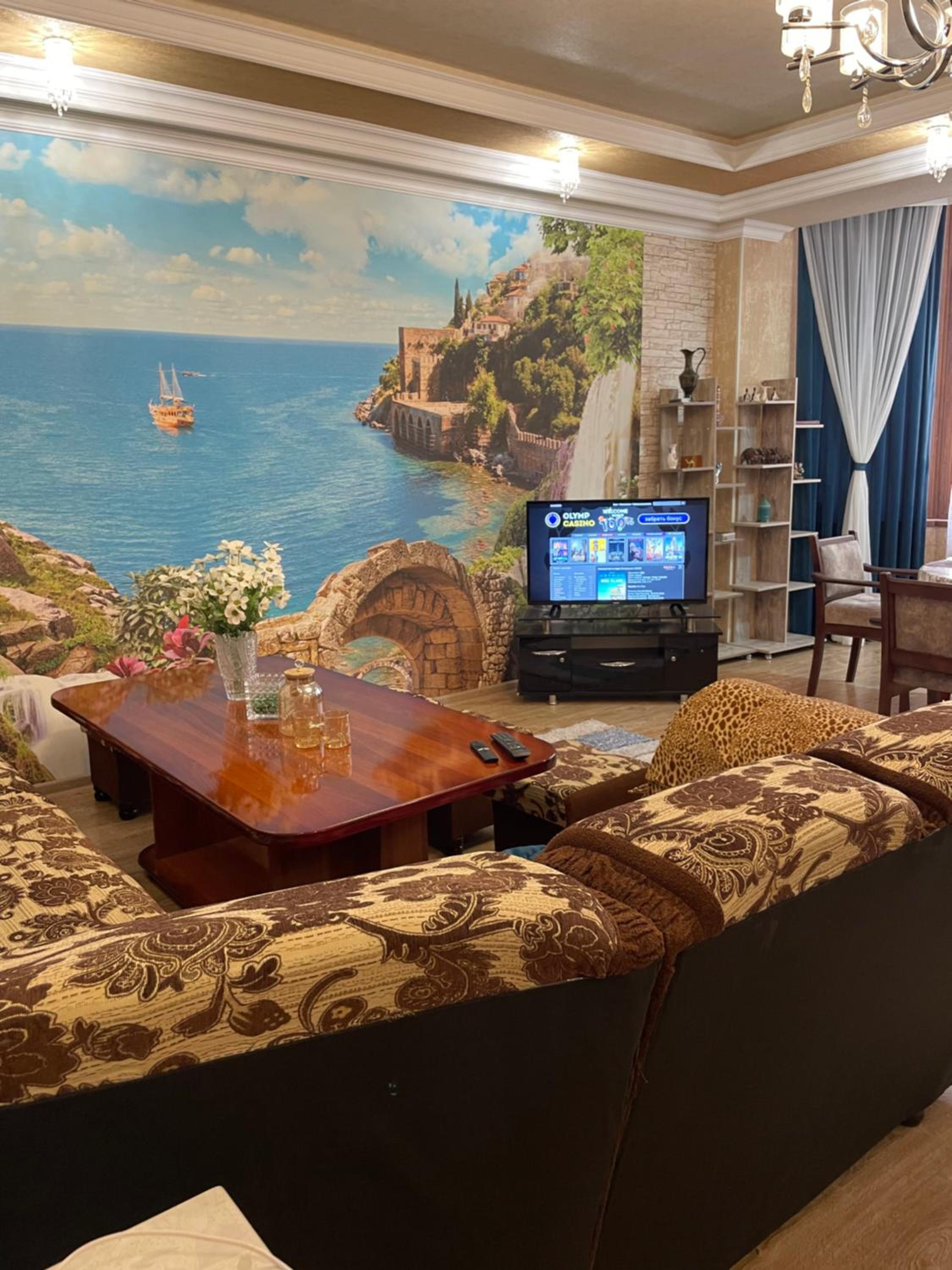 Sofia Apartment