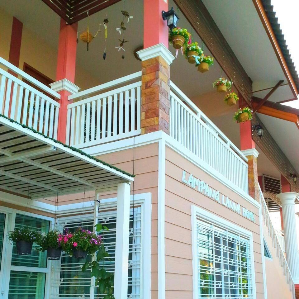 Lampang Lanna Home