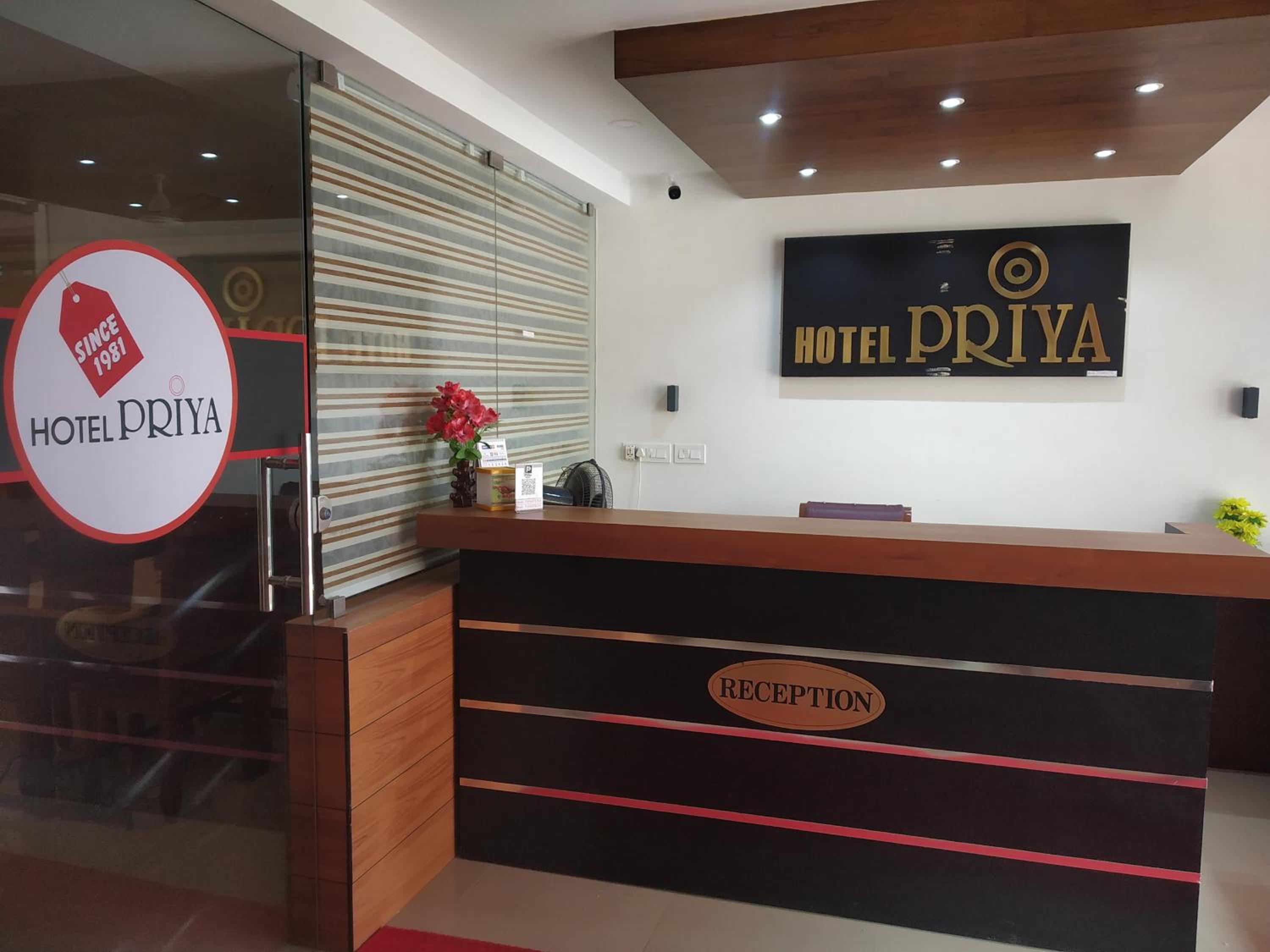 Hotel Priya view 2