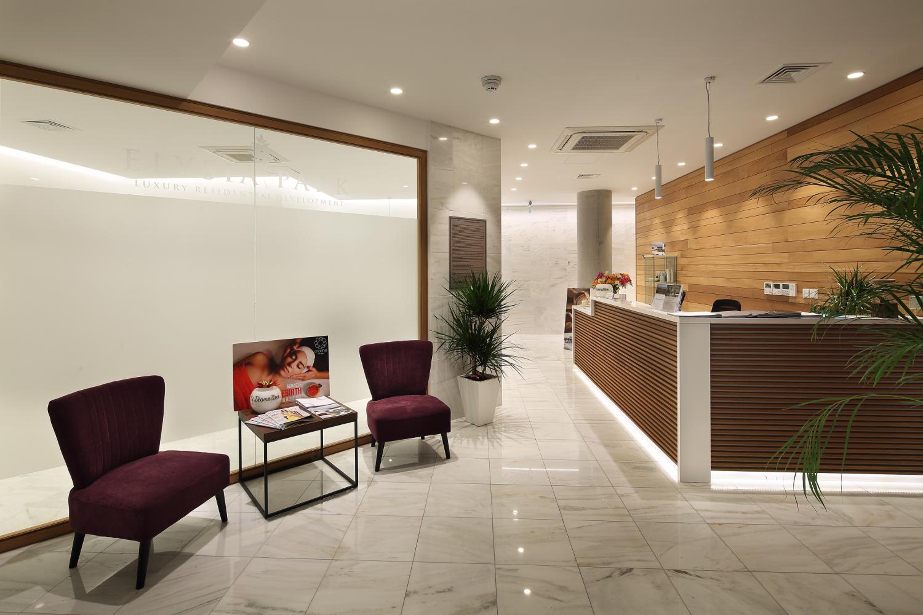 Elysia Рark Luxury Holiday