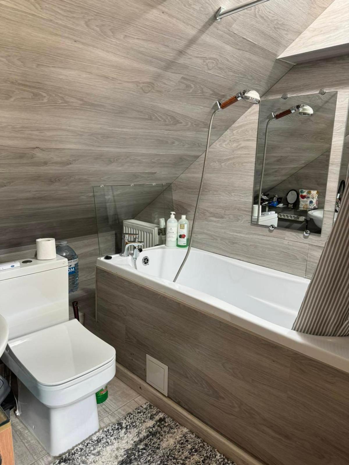 Smart Home