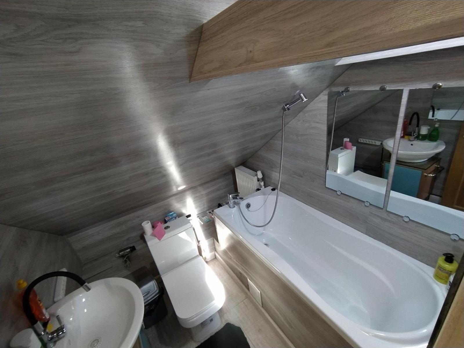 Smart Home
