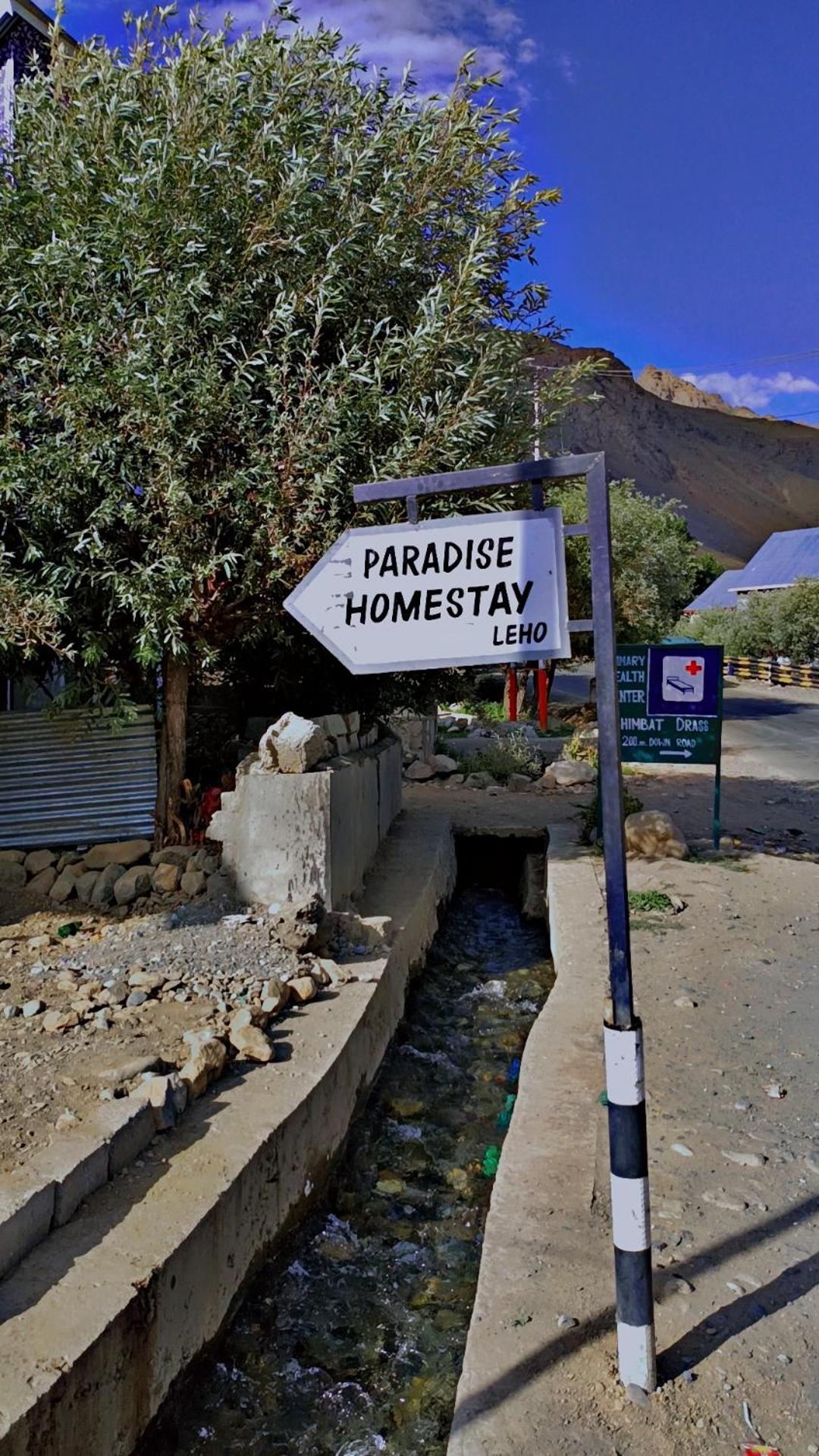 homestay