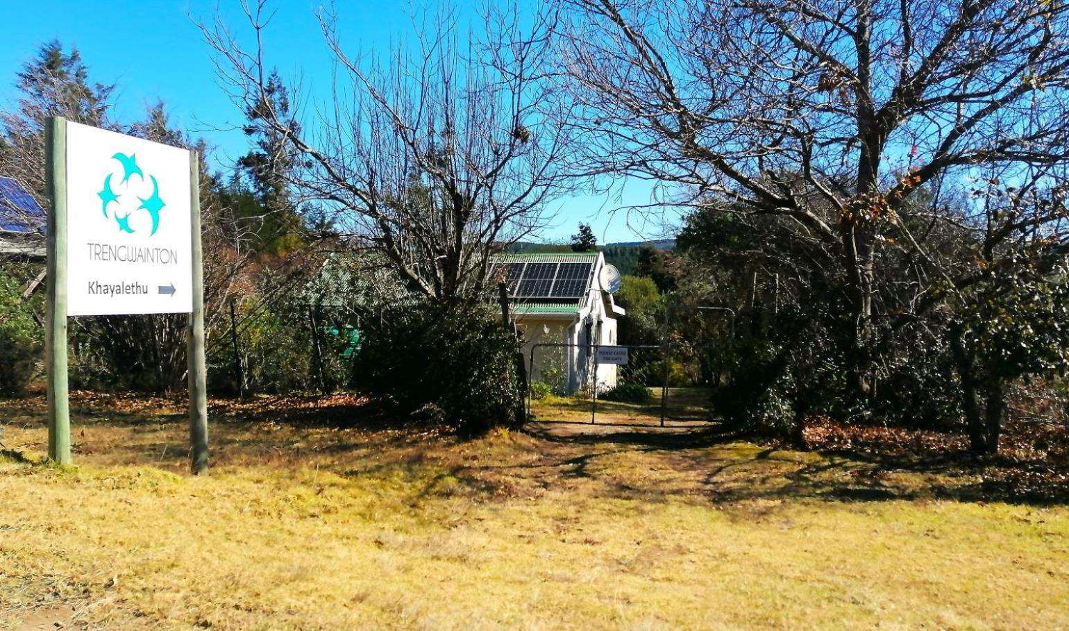 Photo 18