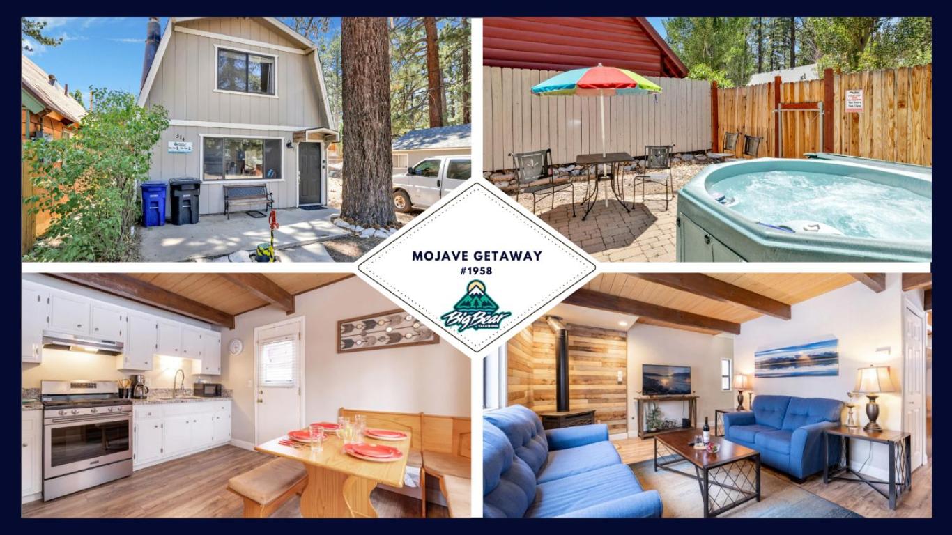 Mojave getaway #1958