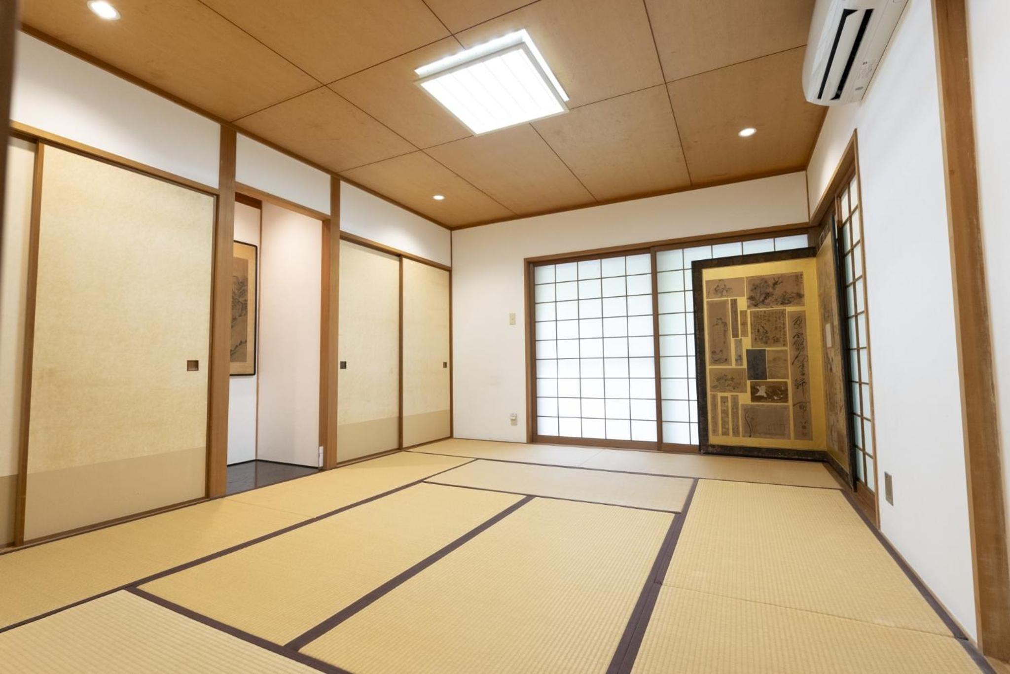 Mineyama Green Villa - Vacation STAY 17243 view 3