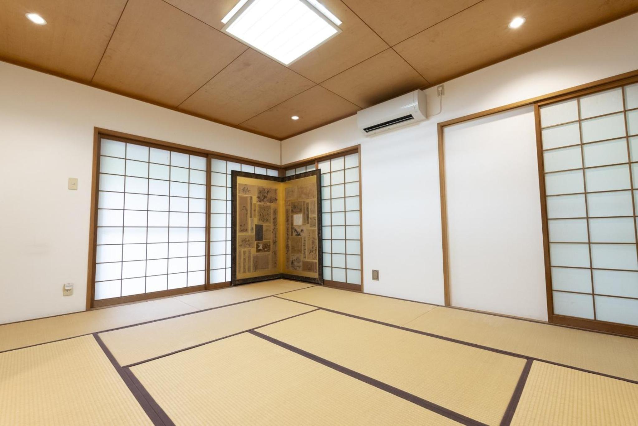Mineyama Green Villa - Vacation STAY 17243 view 5