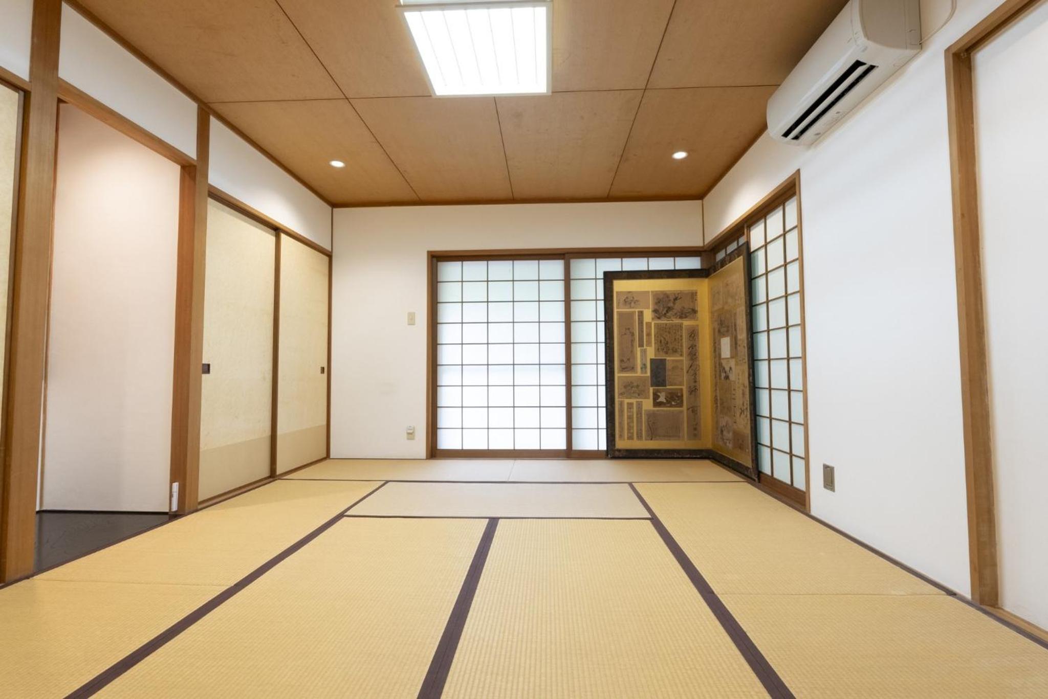 Mineyama Green Villa - Vacation STAY 17243 view 4