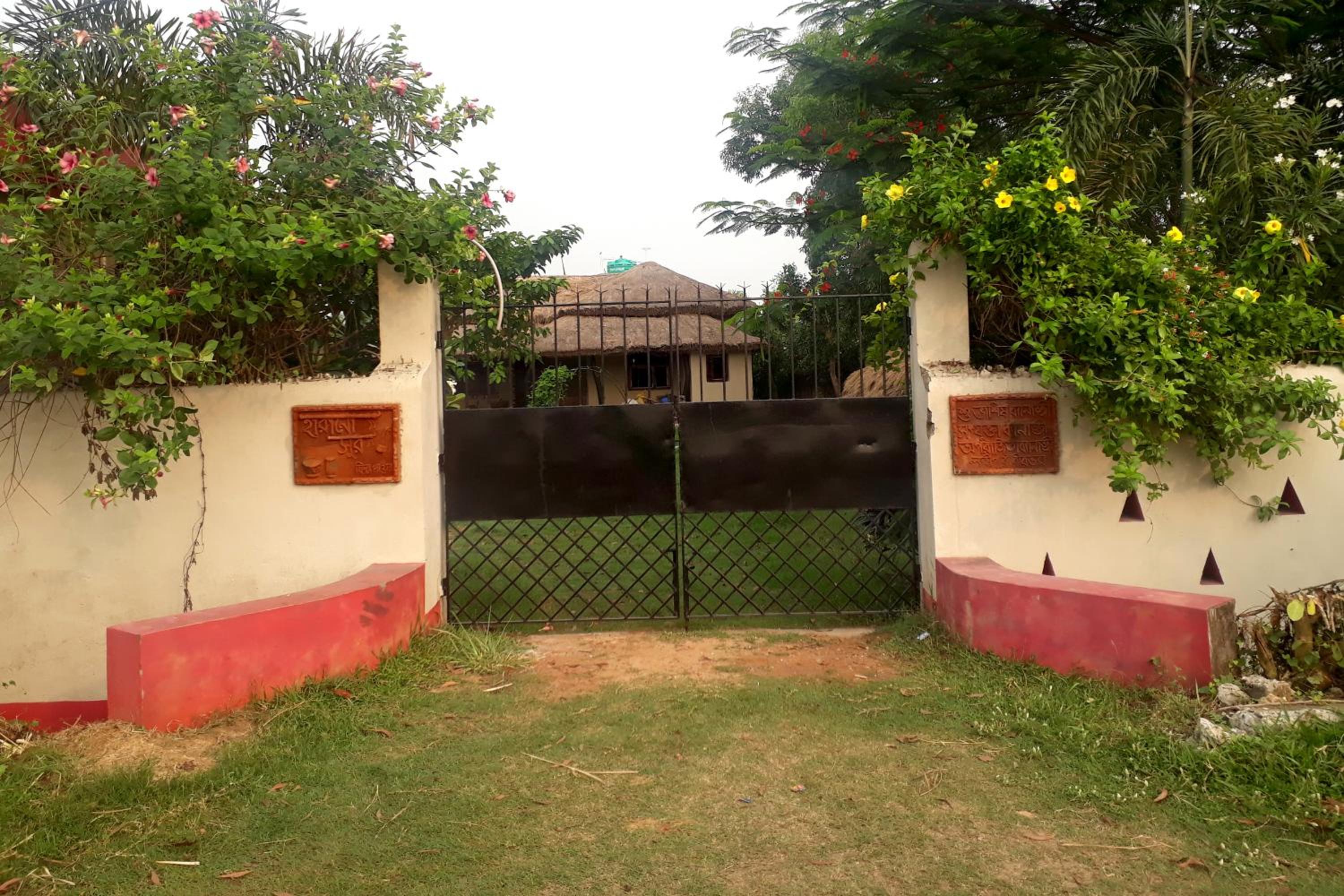Harano Sur Santiniketan view 4