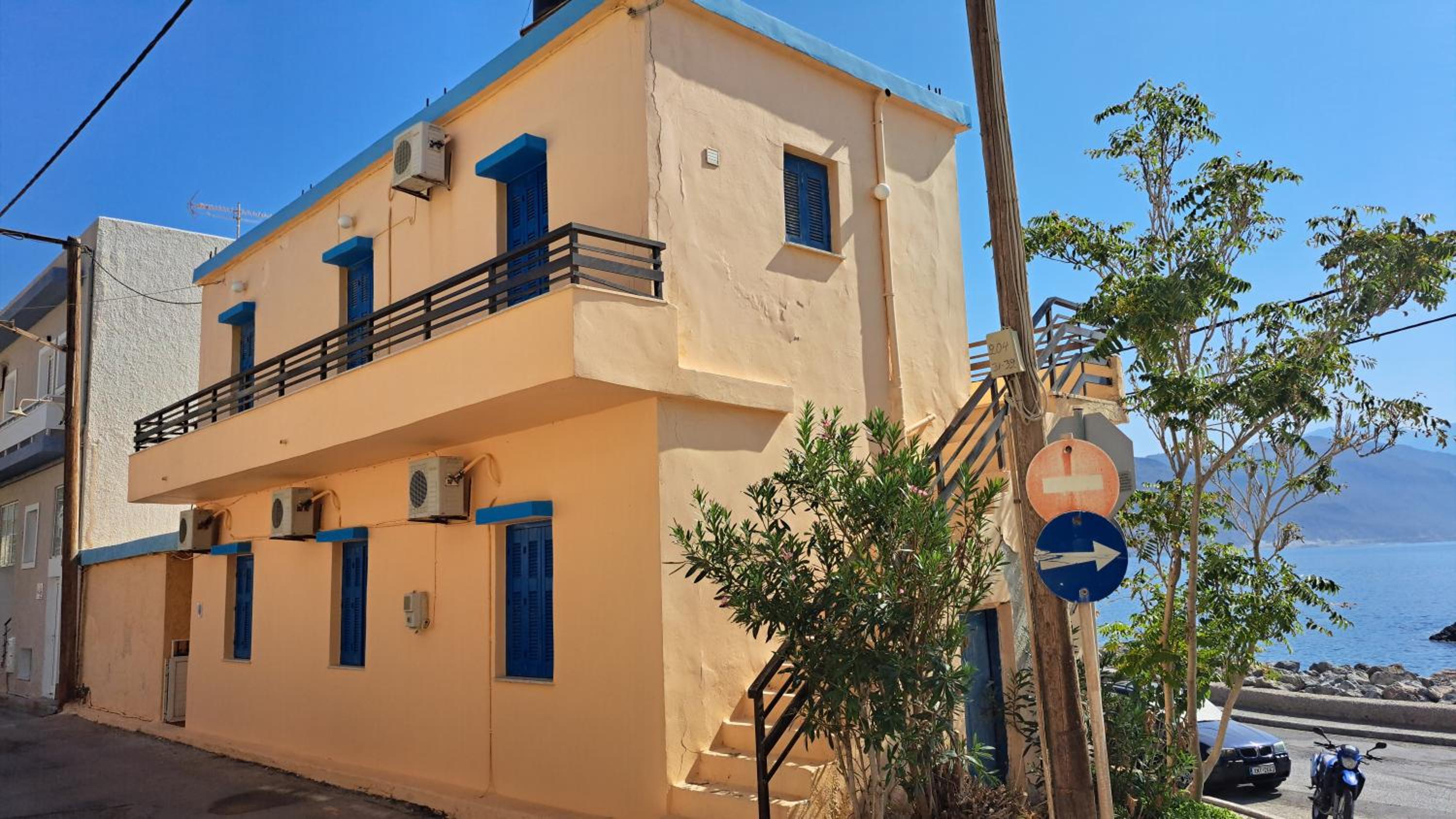 Christina Rooms No2 photo 2