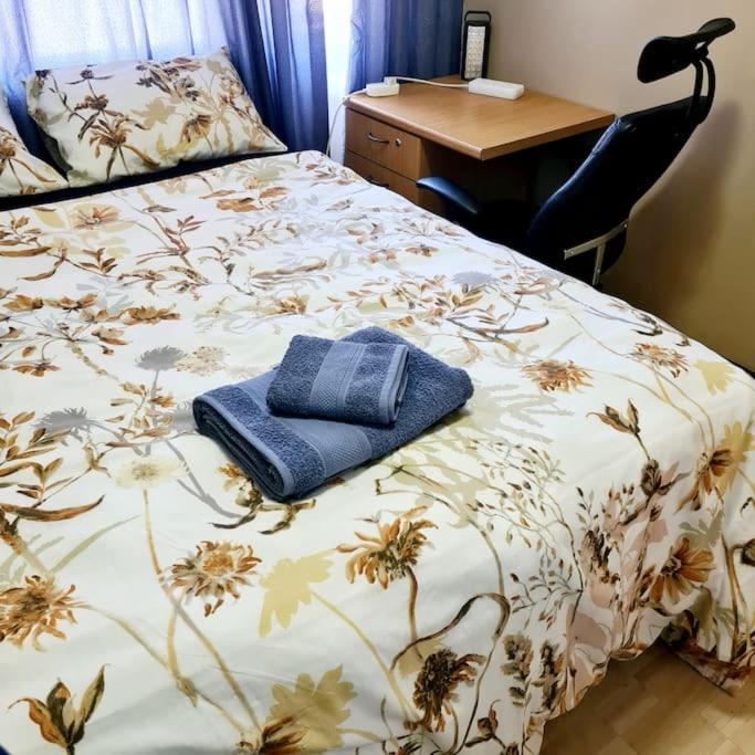Oasis Home