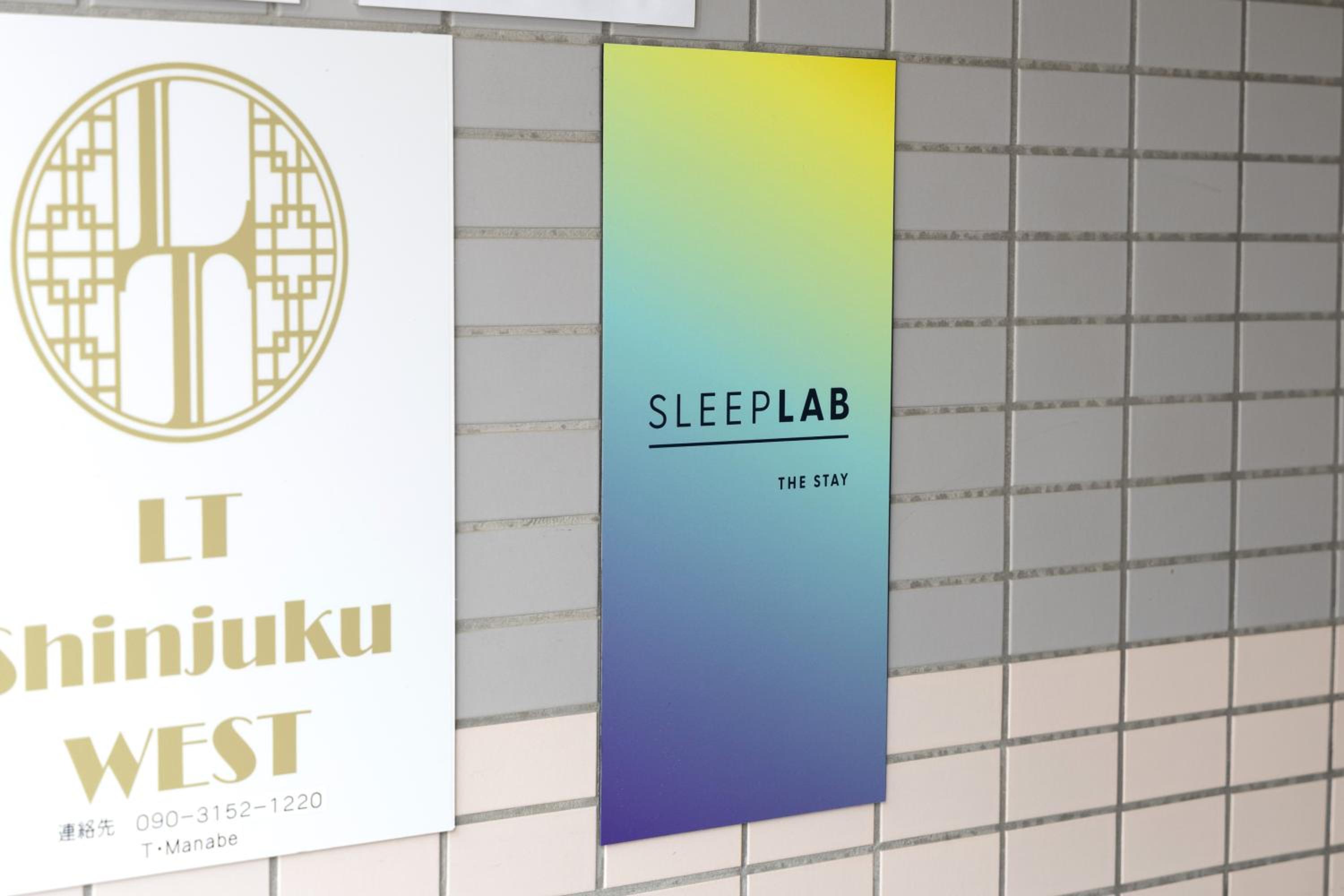 SLEEPLAB THE STAY Casual 西新宿