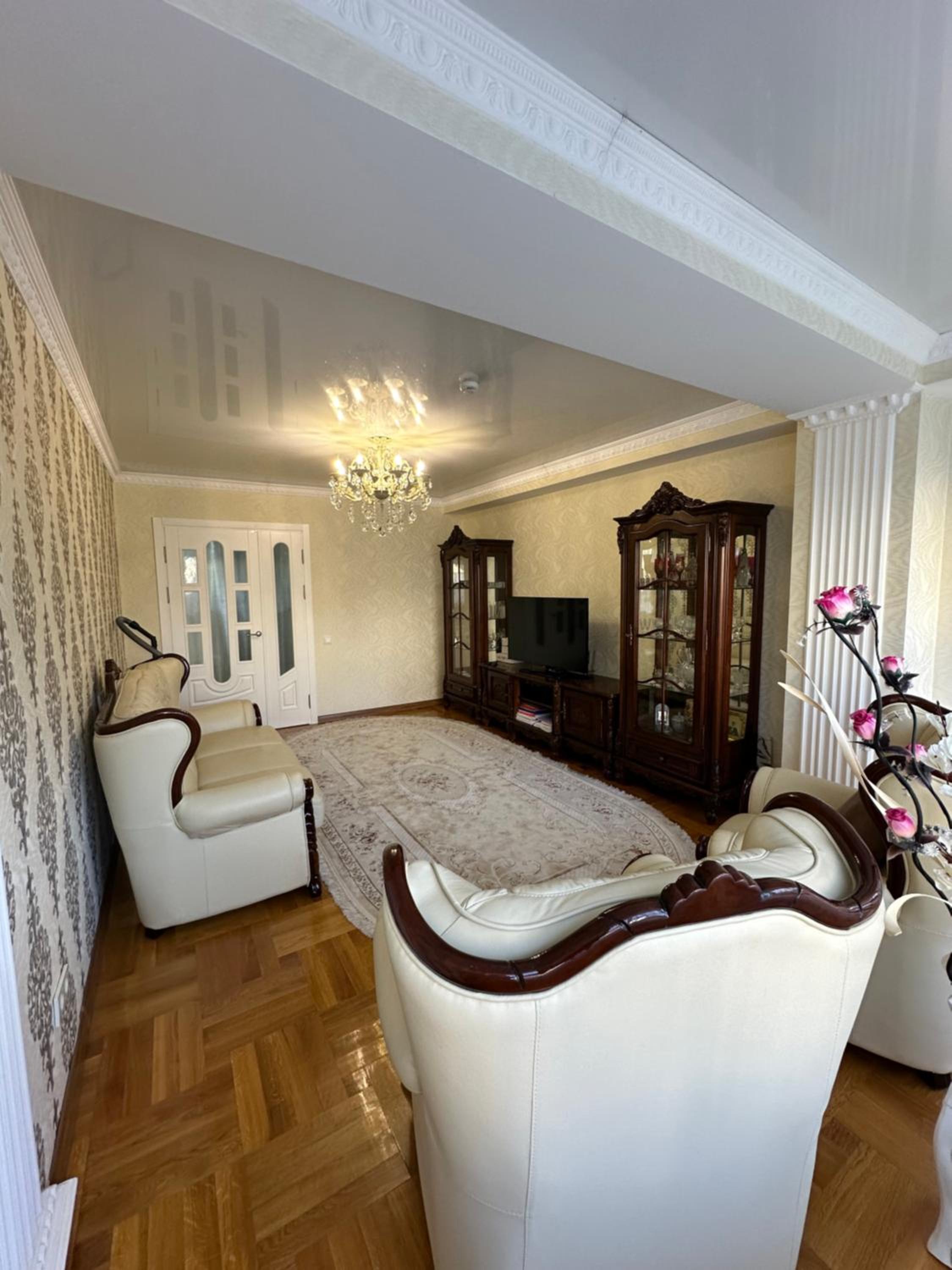 InaHome view 2