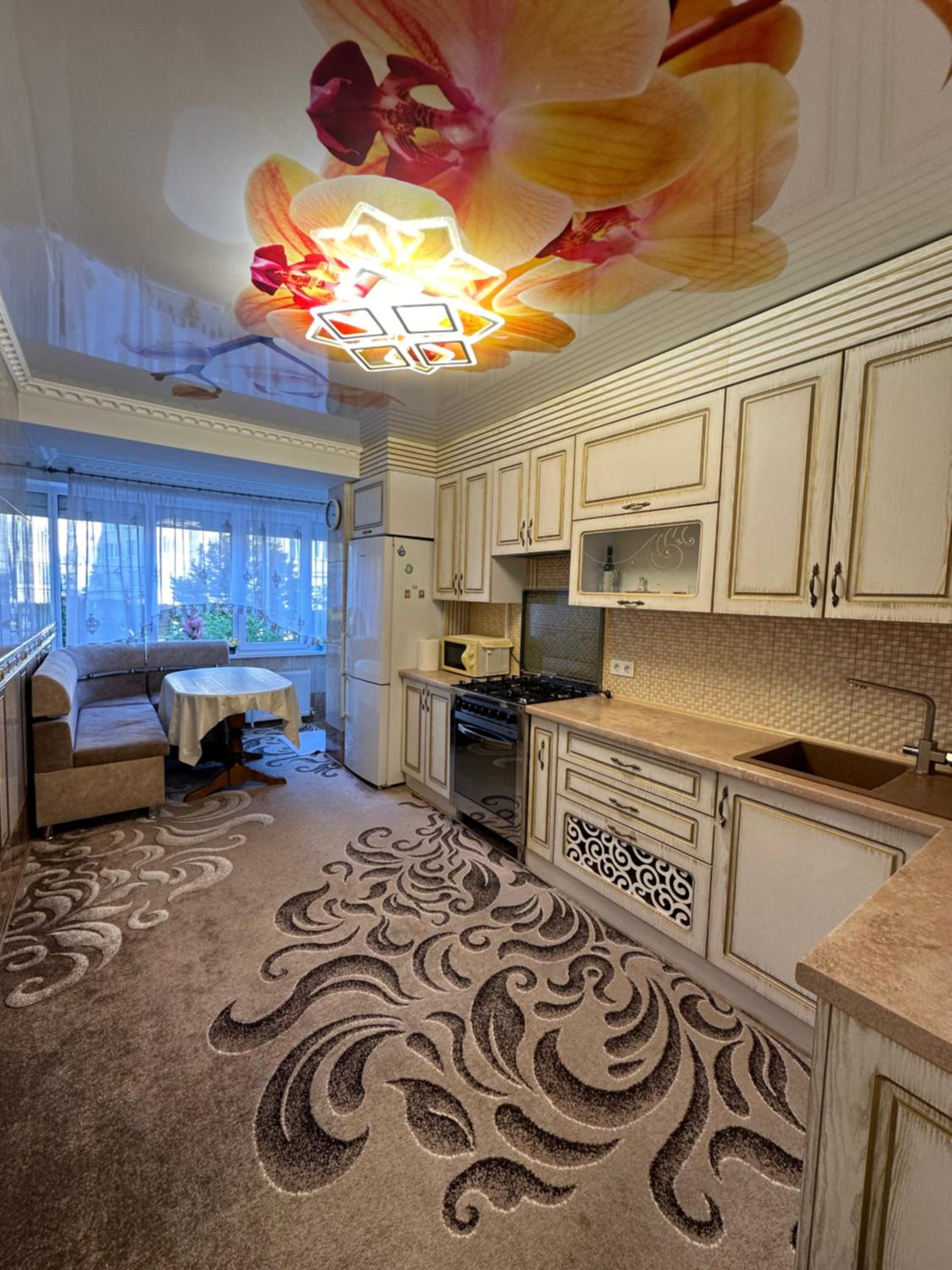 InaHome view 4