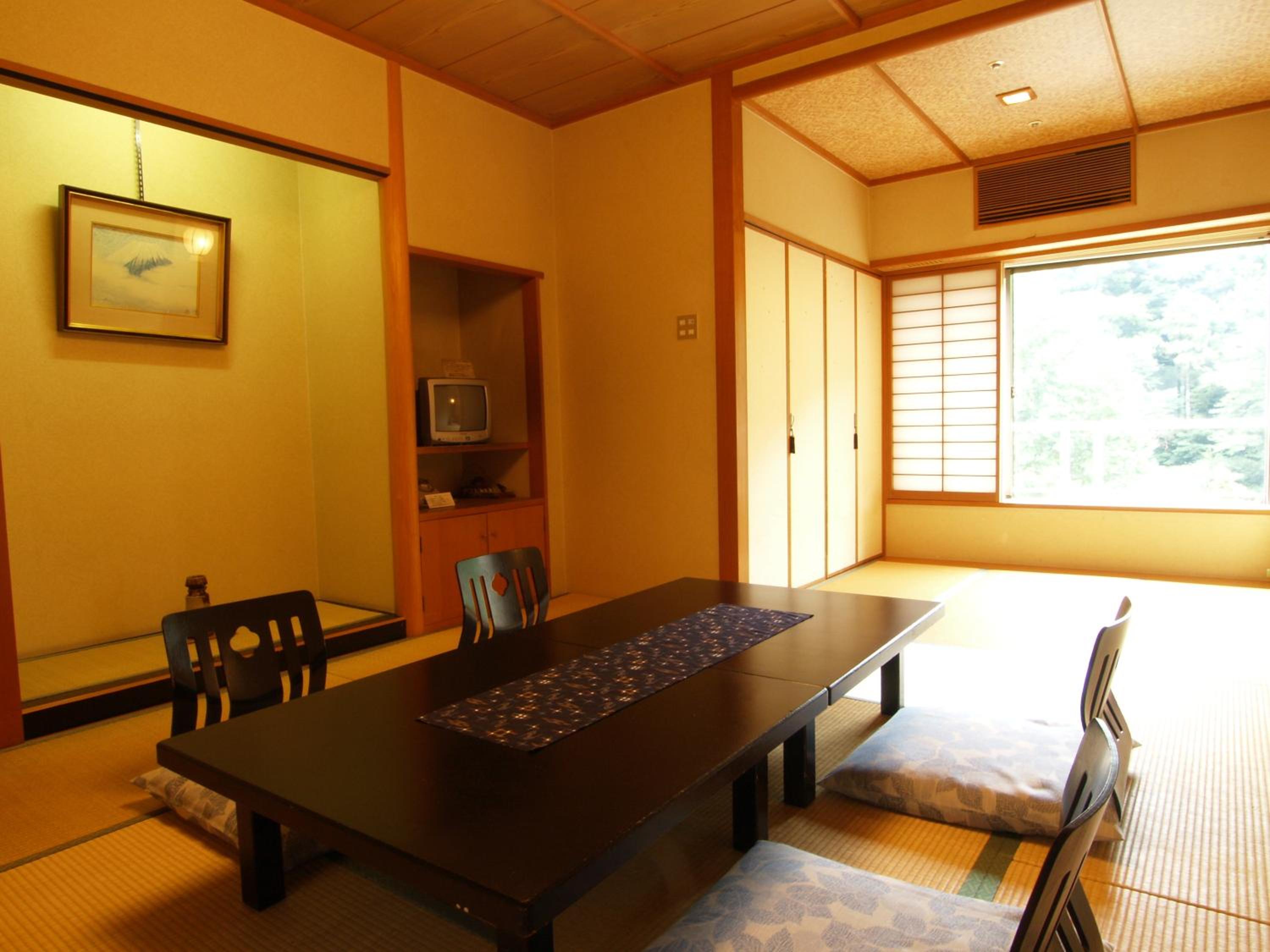Hakone Suimeisou