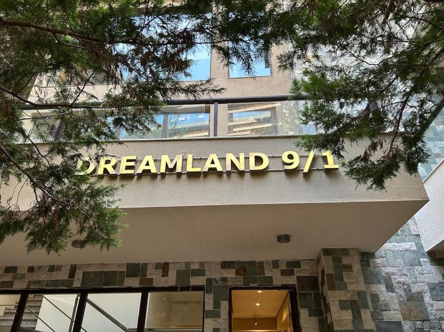Dreamland Oasis Private garden