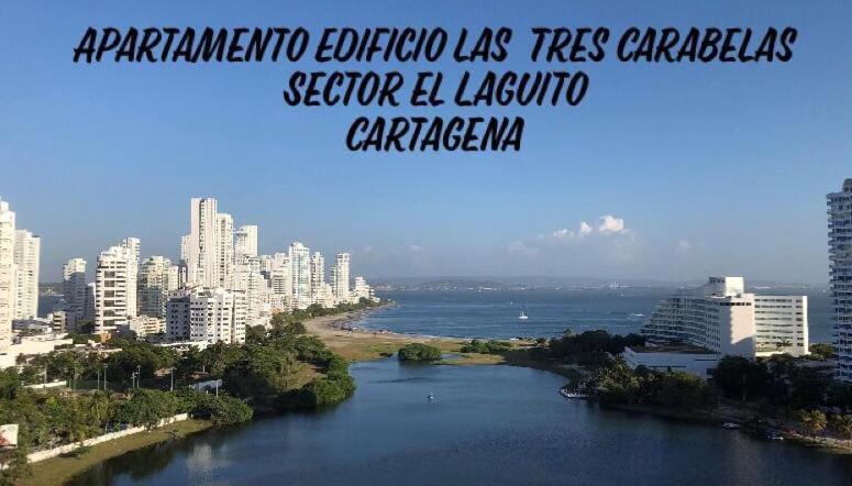Las Tres Carabelas