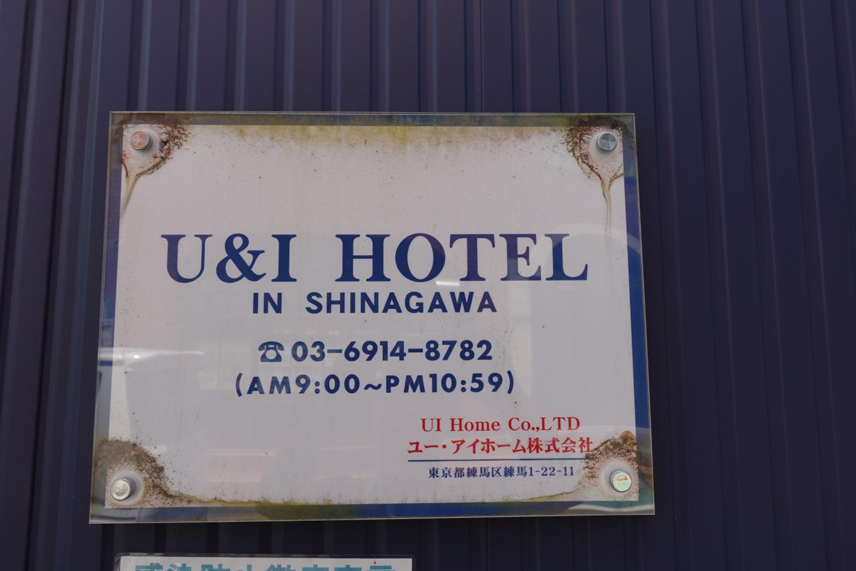 25, Nakanobu, Entire apartment for rent