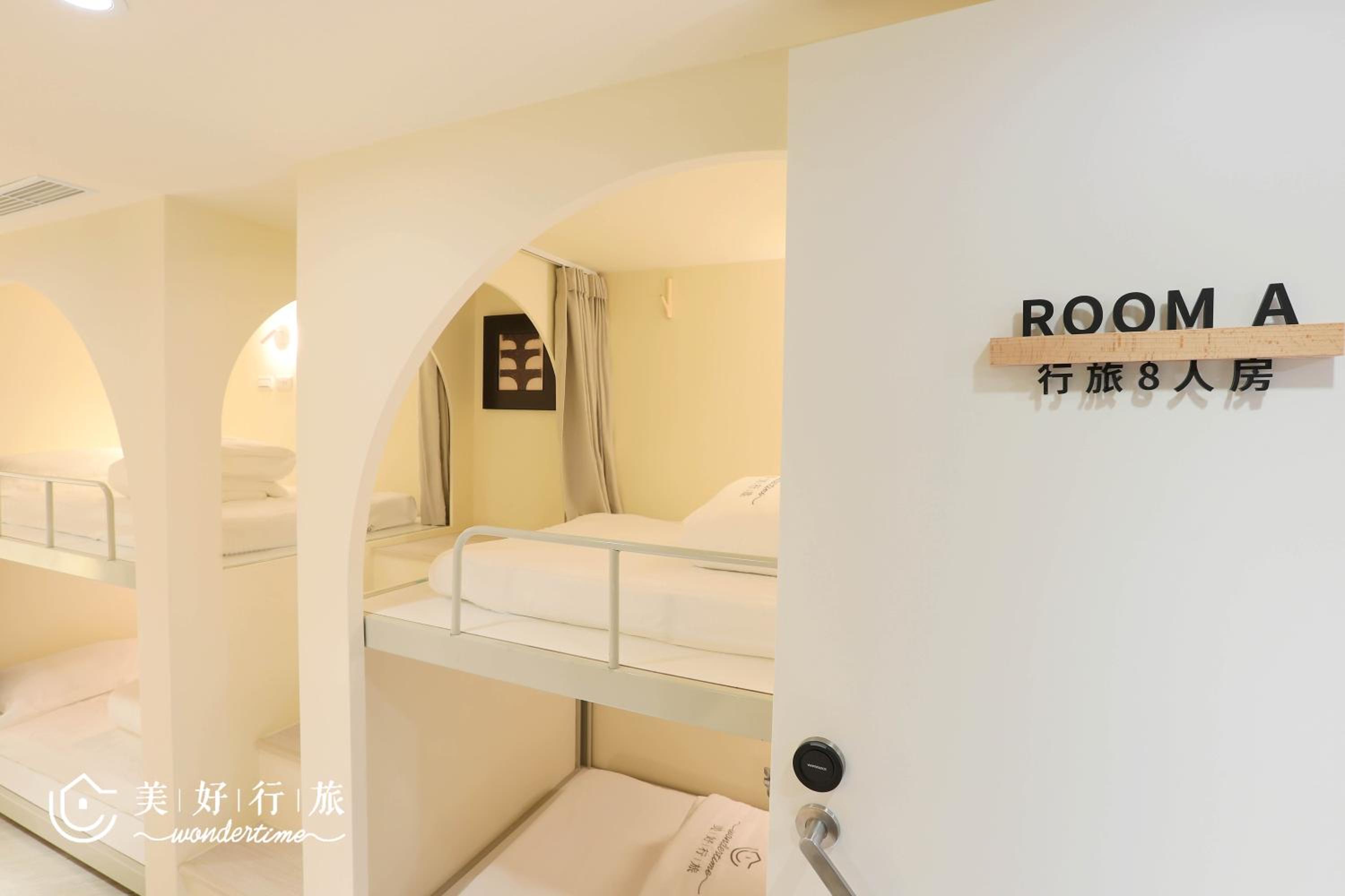 Wondertime Taipei Station - Hankou Ladies Hostel