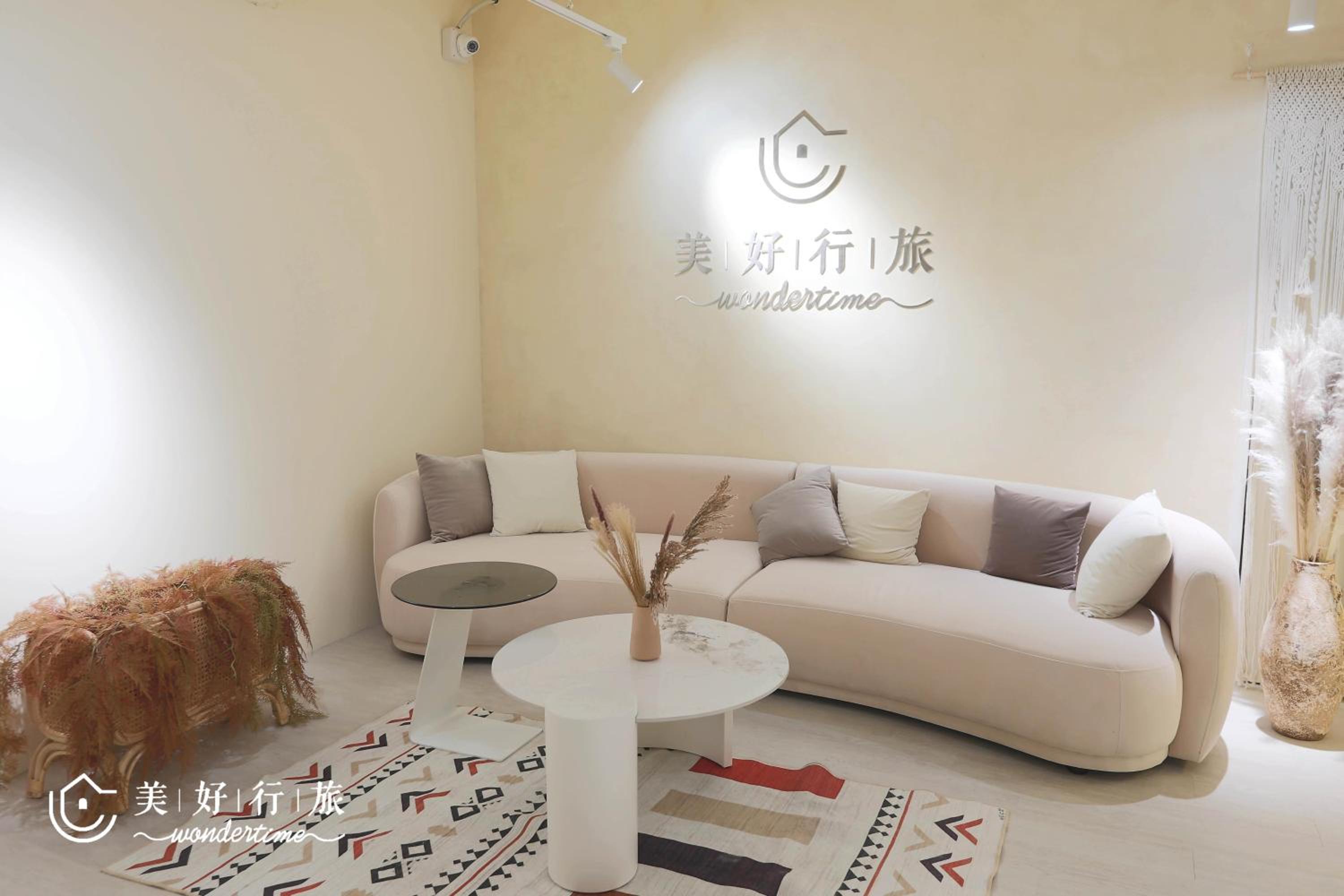 Wondertime Taipei Station - Hankou Ladies Hostel
