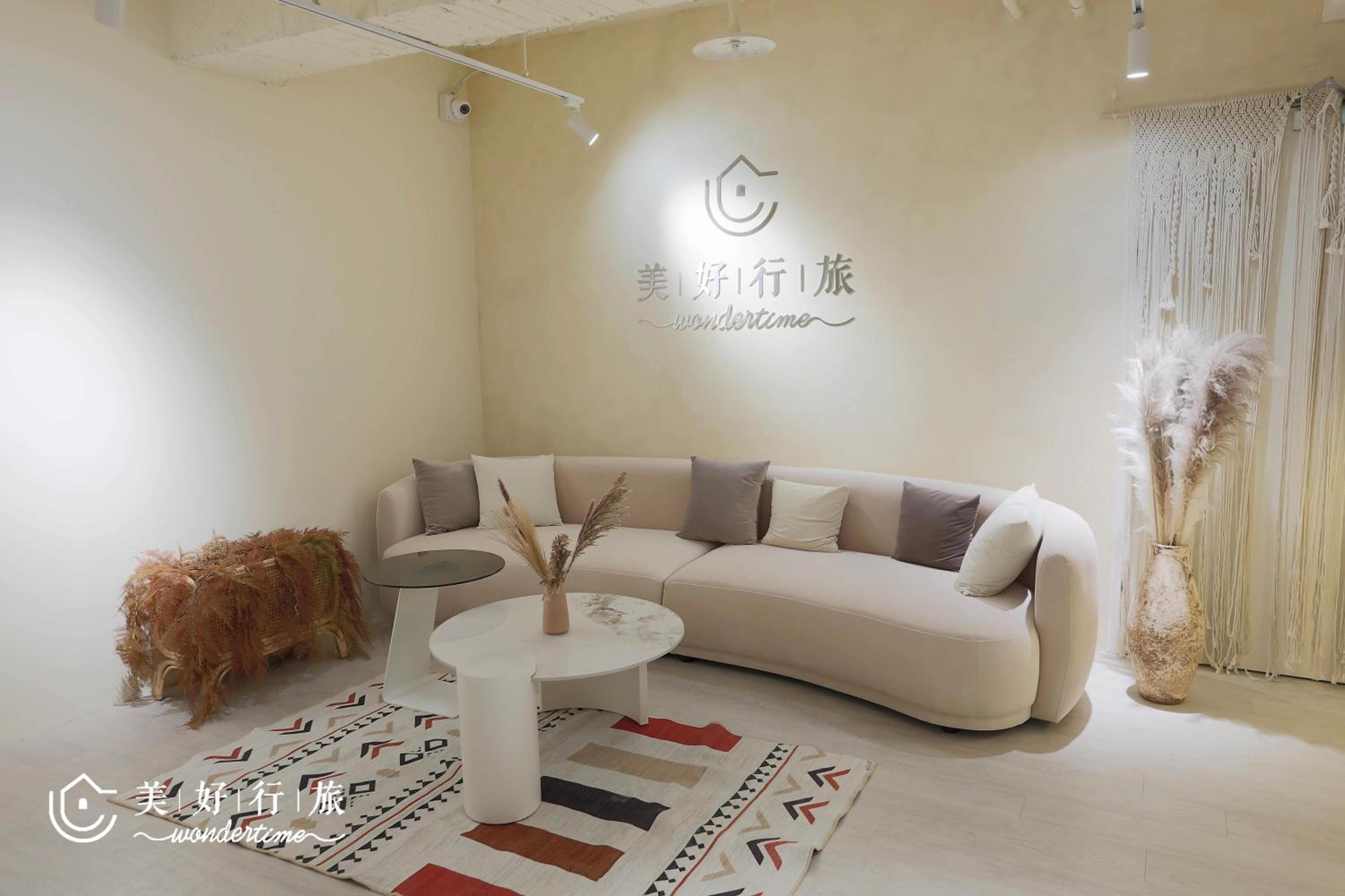 Wondertime Taipei Station - Hankou Ladies Hostel