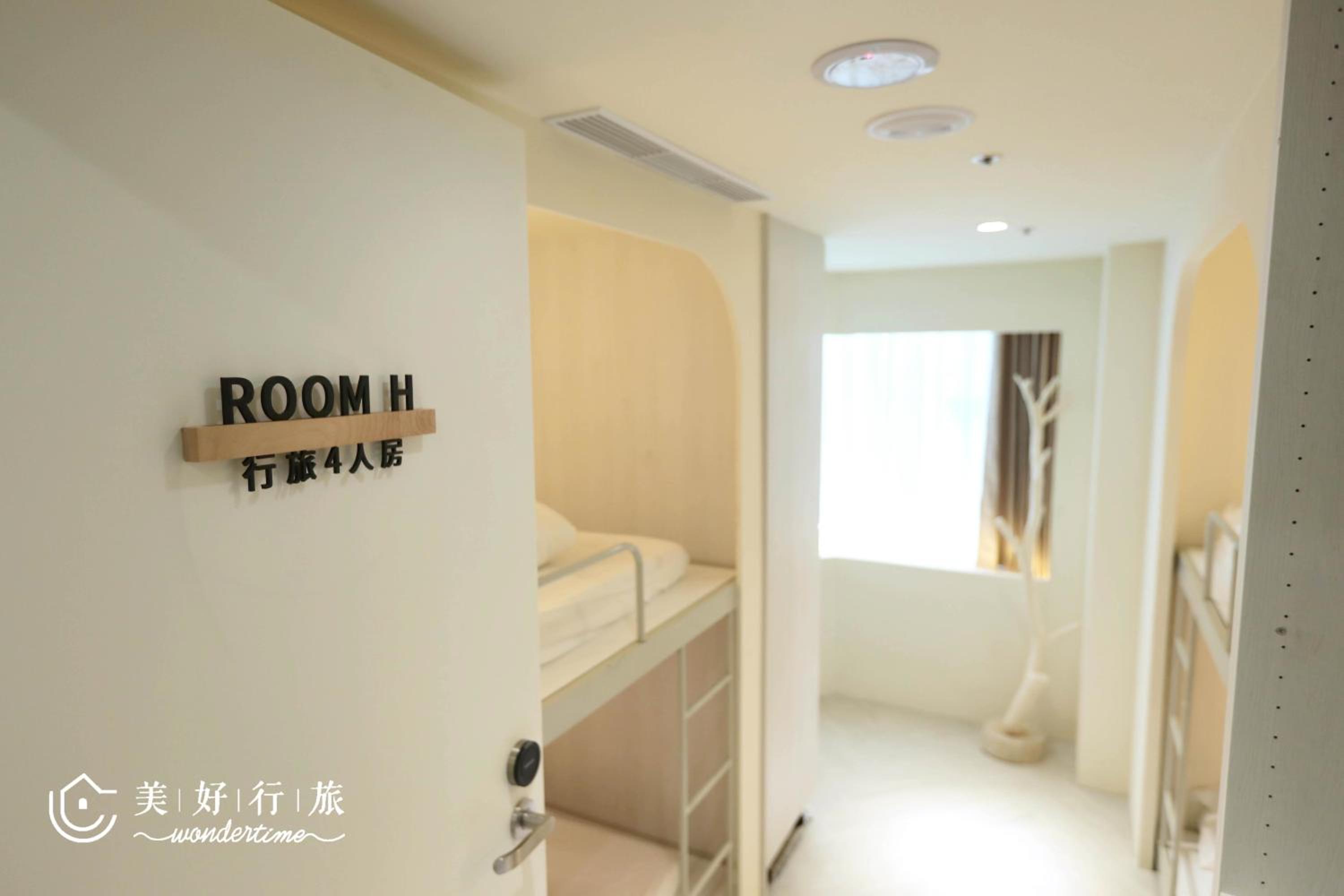 Wondertime Taipei Station - Hankou Ladies Hostel