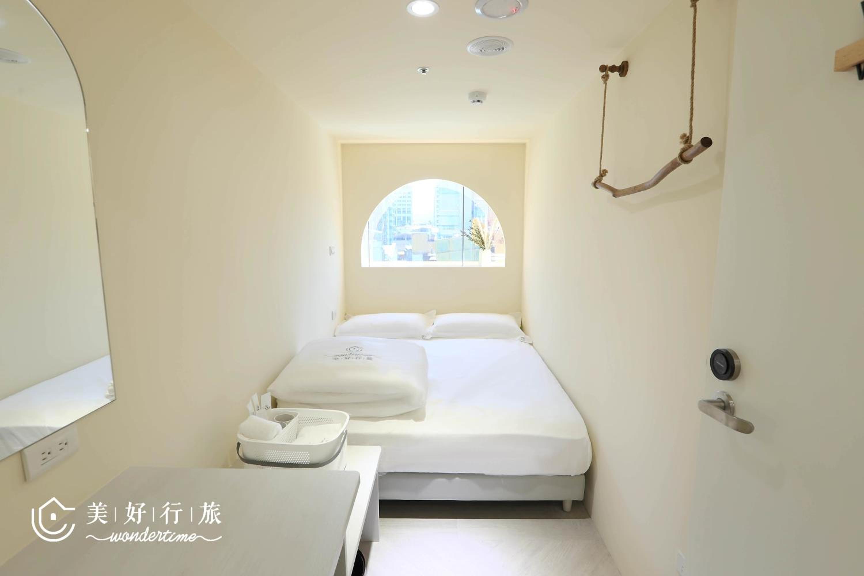 Wondertime Taipei Station - Hankou Ladies Hostel