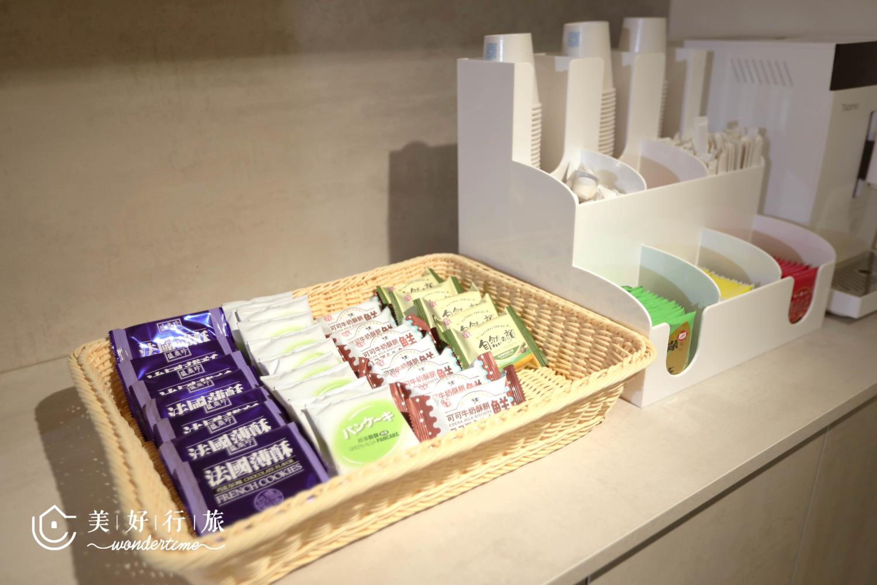 Wondertime Taipei Station - Hankou Ladies Hostel